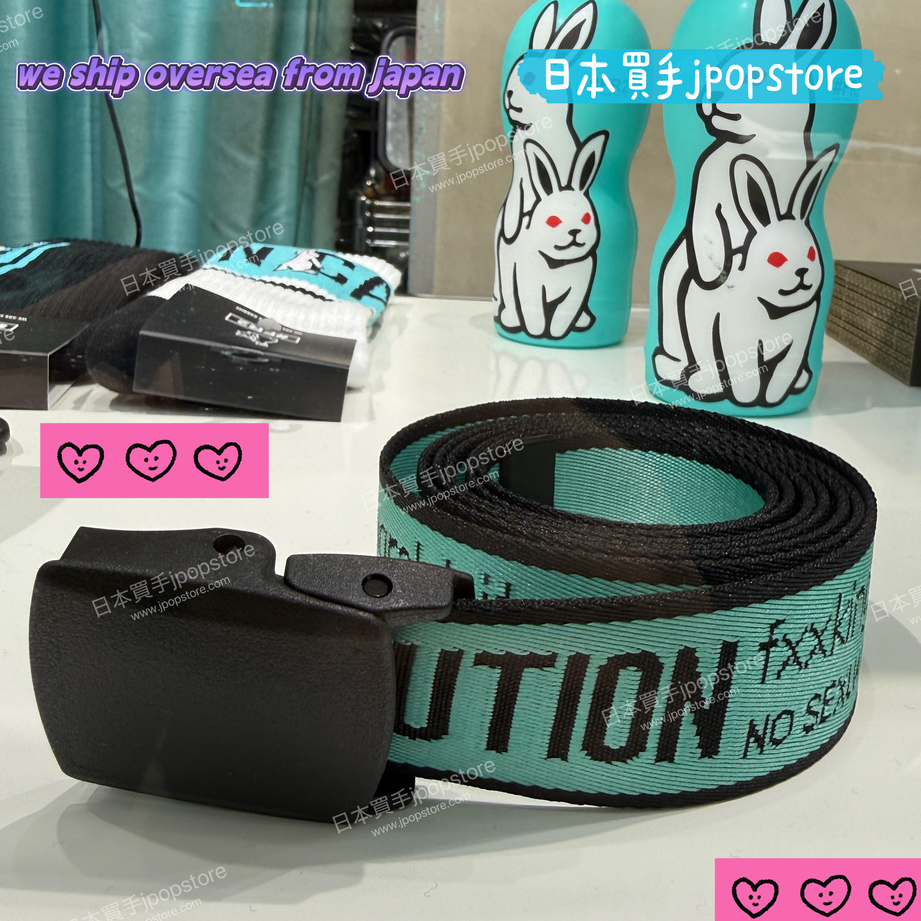 FR2 OKINAWA 月桃 BELT