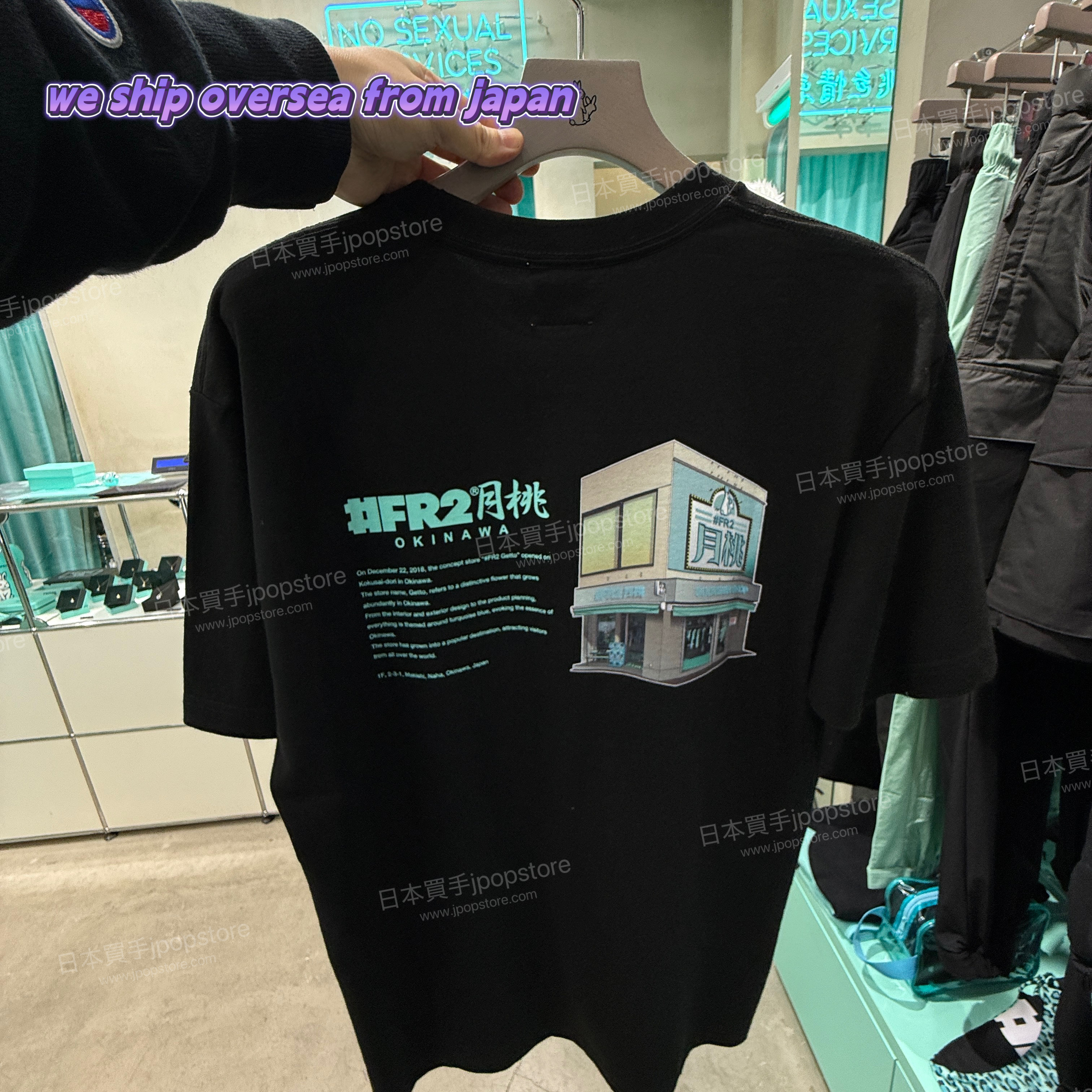 FR2 月桃 shop TEE 沖縄