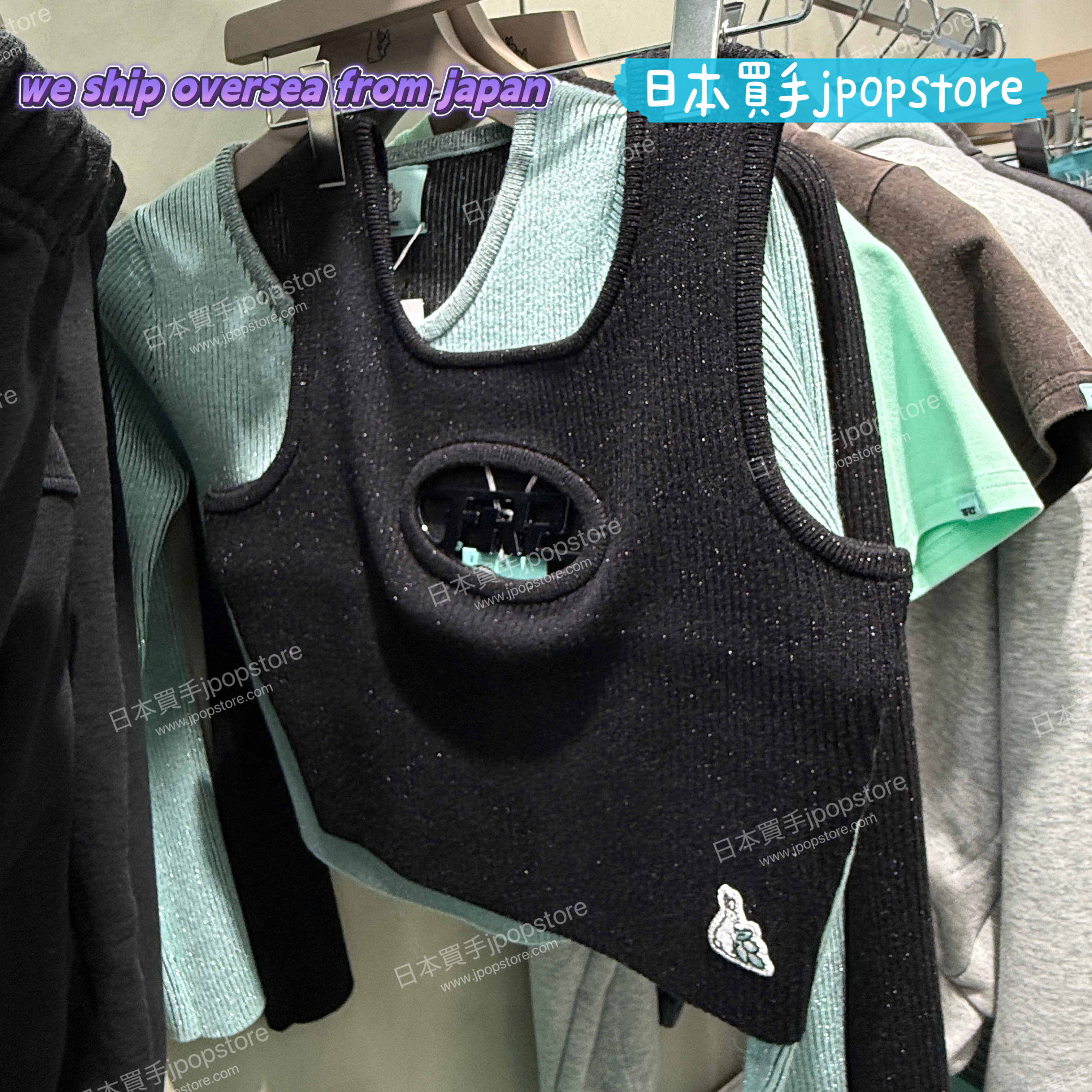 FR2 OKINAWA 月桃 VEST