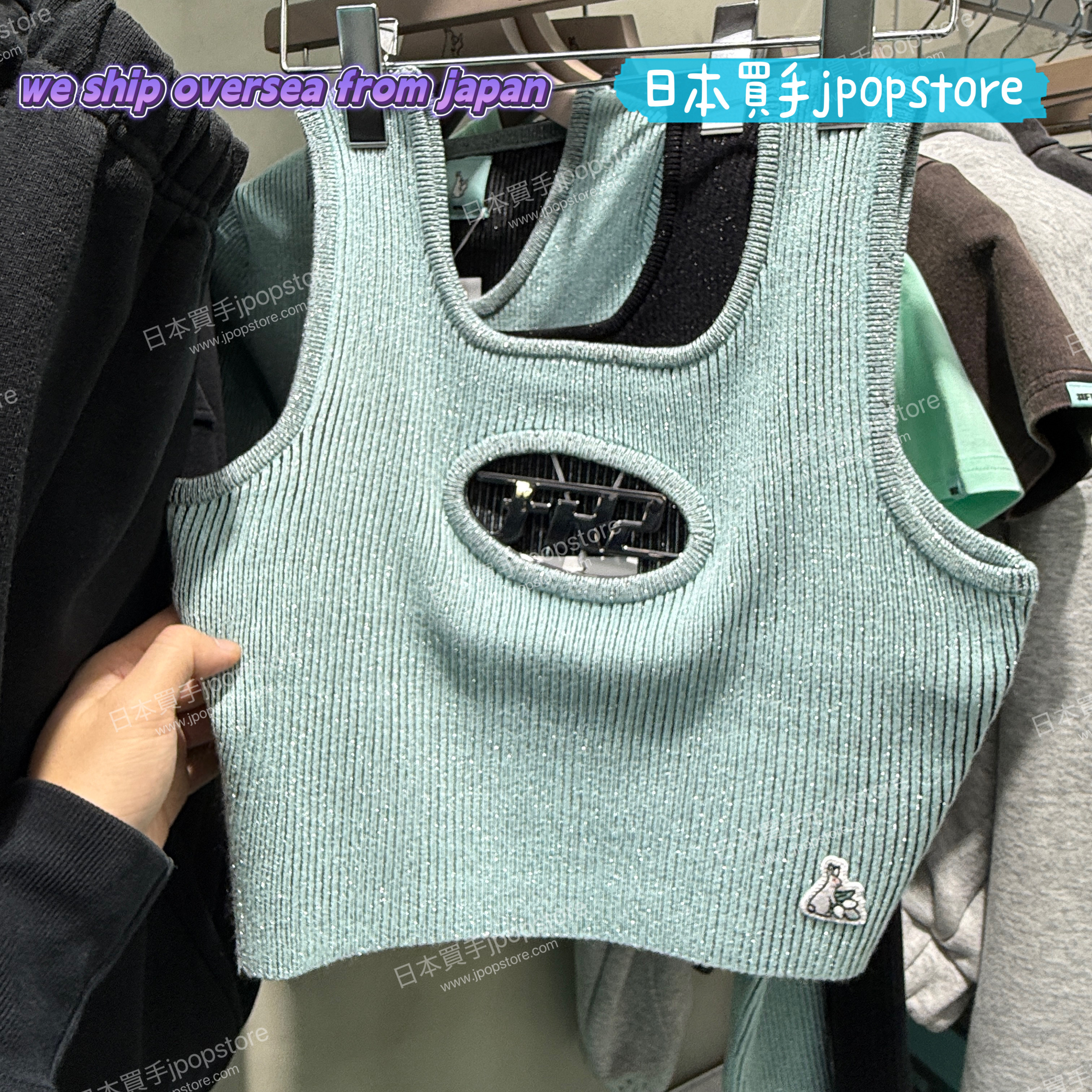 FR2 OKINAWA 月桃 VEST