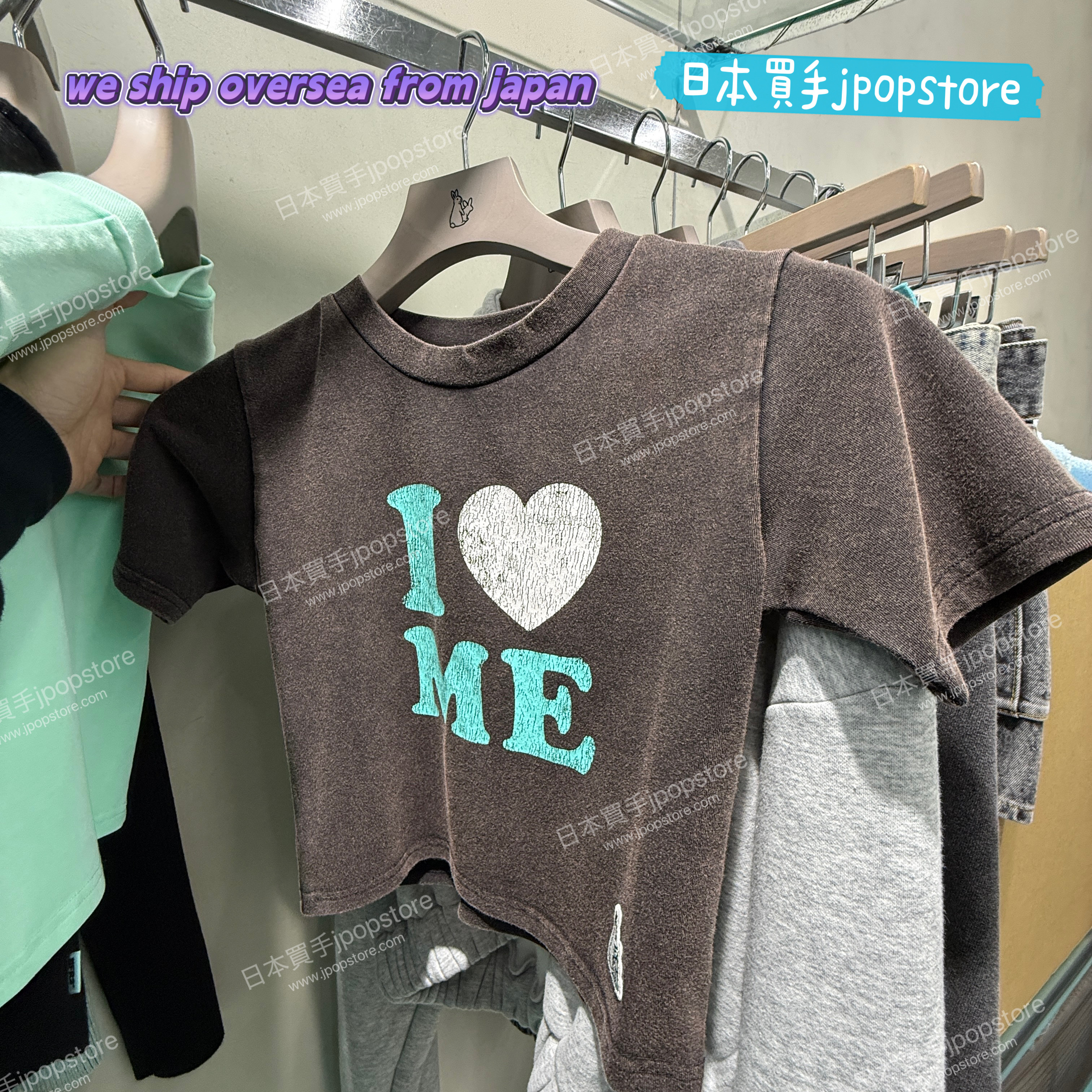 FR2 OKINAWA 月桃 I LOVE ME