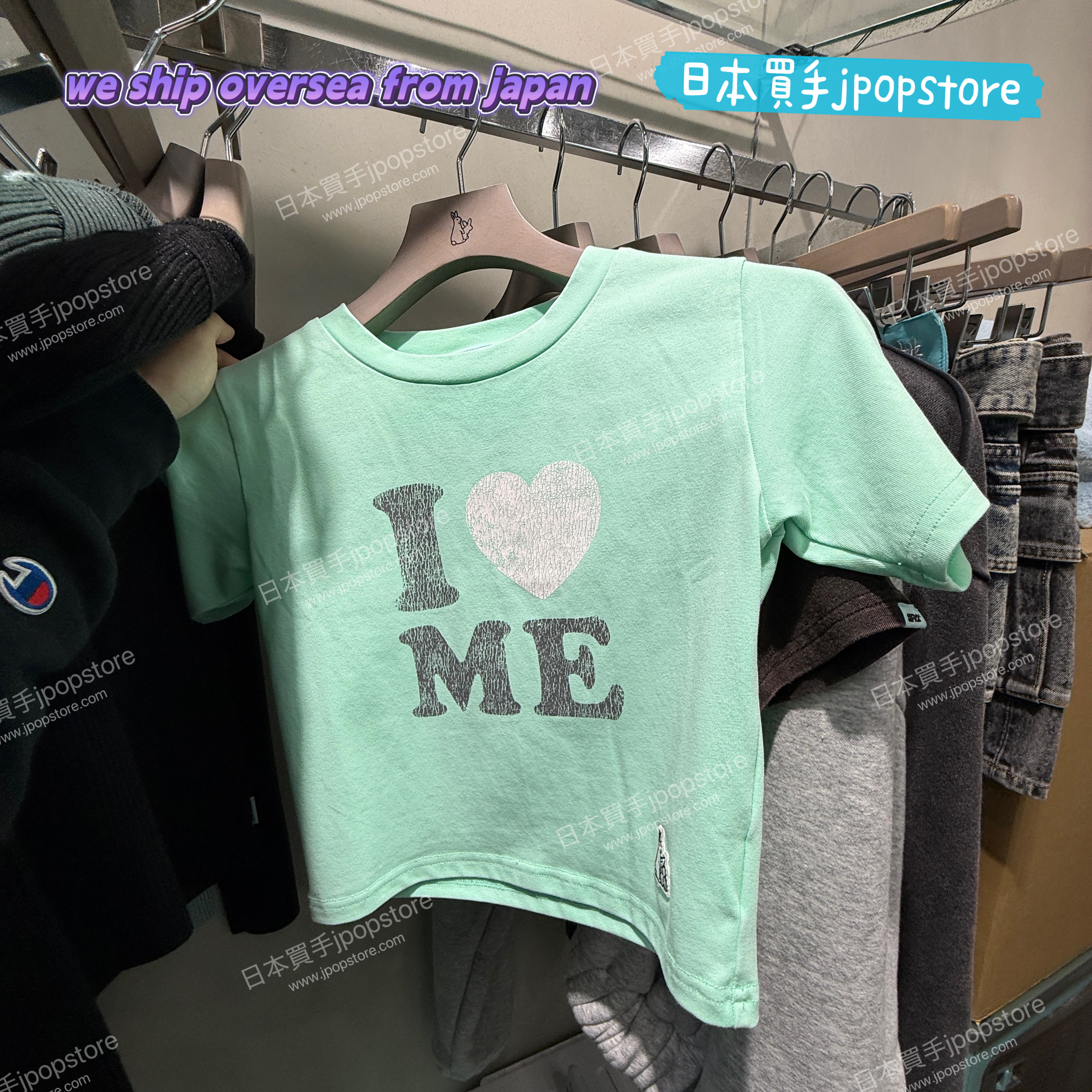 FR2 OKINAWA 月桃 I LOVE ME