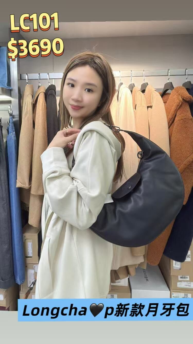 LC101   LE PLIAGE XTRA 皮革單肩手提包 10338 987 001  -T