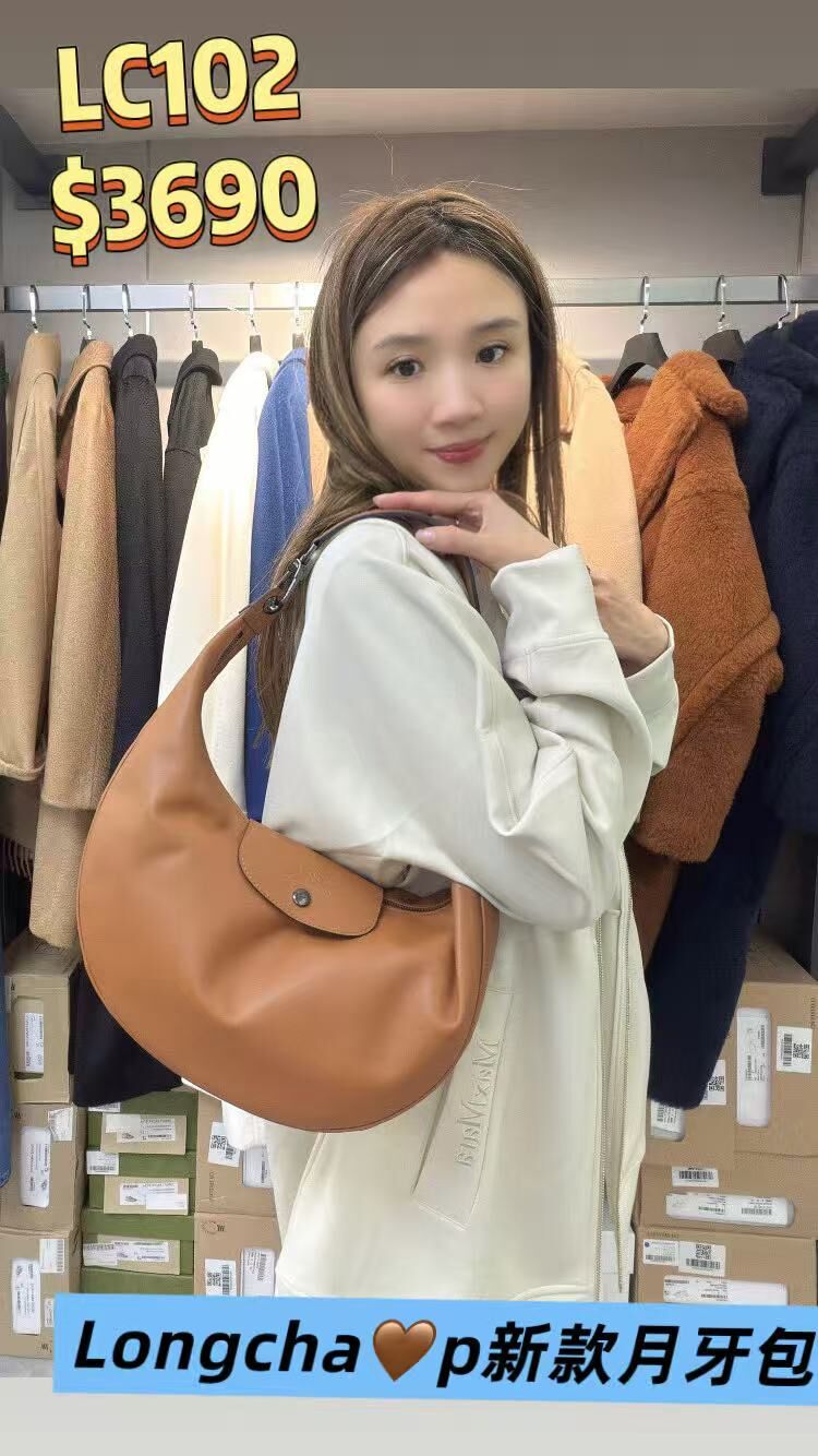 LC102   LE PLIAGE XTRA 皮革單肩手提包 10338 987 M19 -T