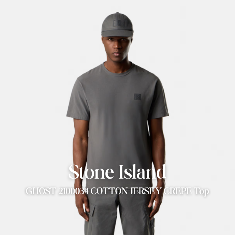 【代購】STONE ISLAND GHOST 2100034 棉質縐紋針織上衣