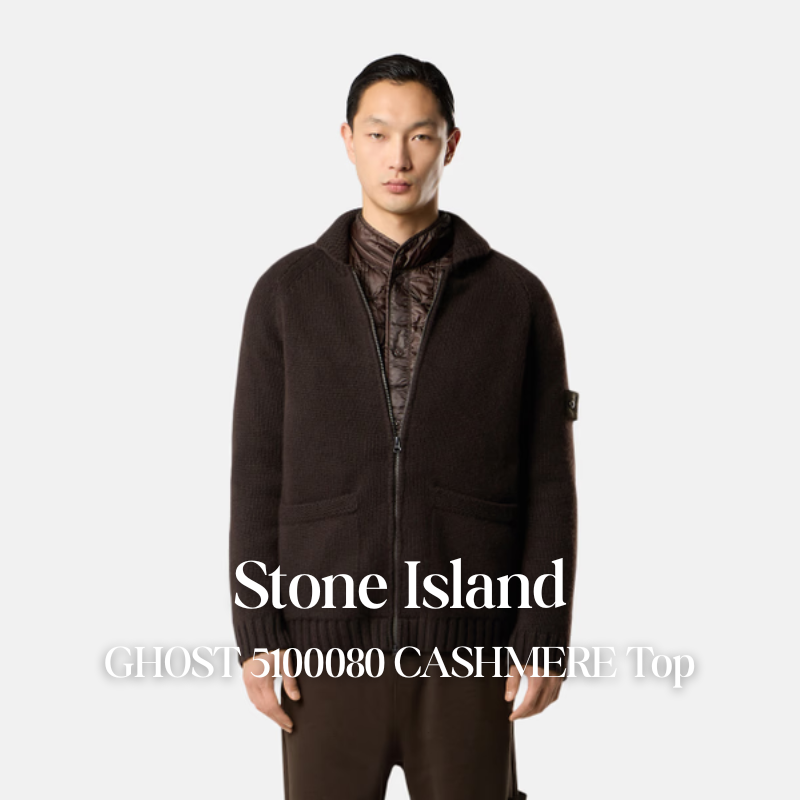 【代購】STONE ISLAND GHOST 5100080 喀什米爾羊絨上衣