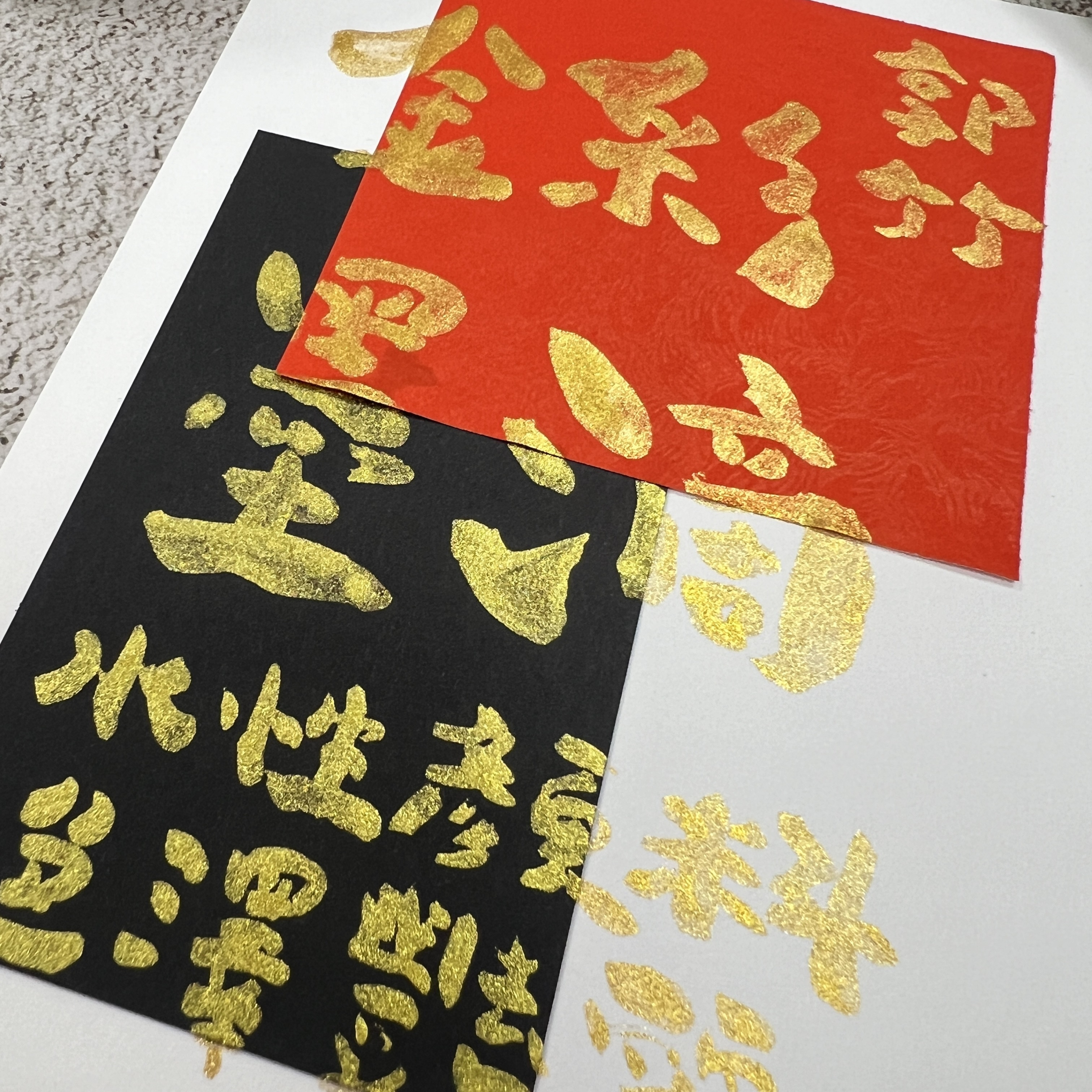 郭竹 ｜ 水性金彩墨滴 金色墨汁