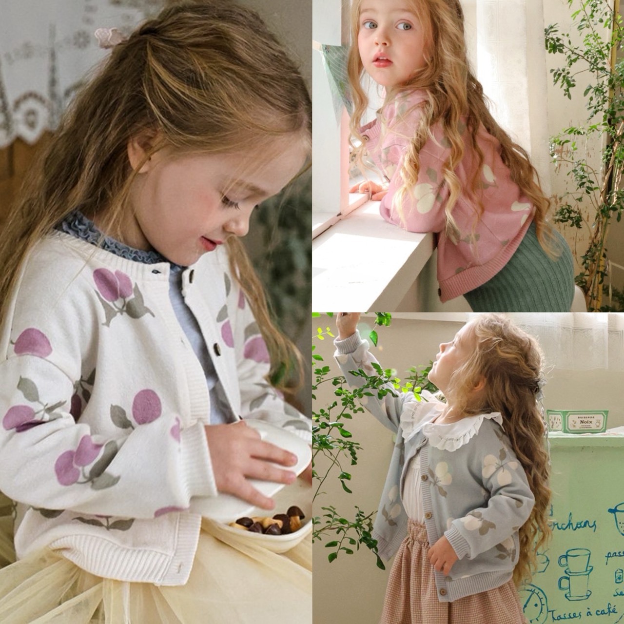 90-140 水果針織外套 3色