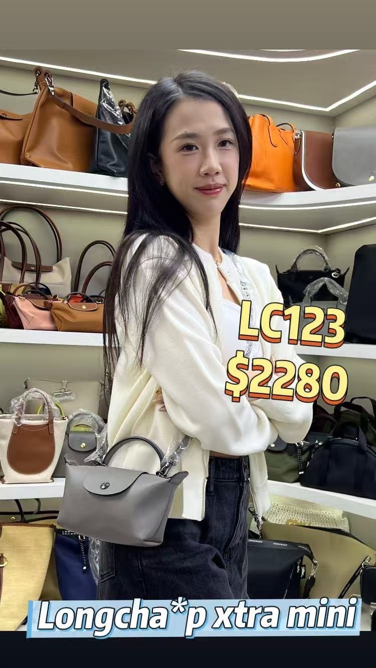 LC123   LE PLIAGE XTRA 迷你皮革手提包 34205 987 P55 -T