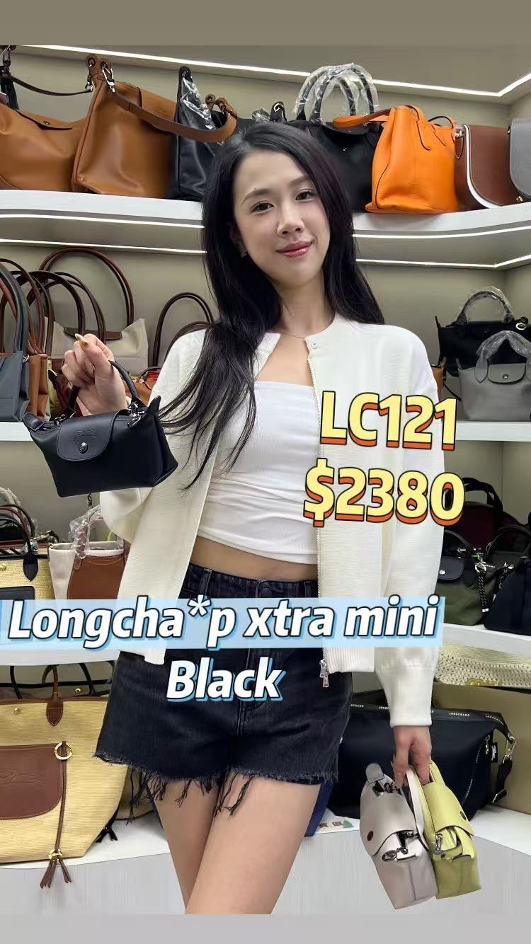 LC121   LE PLIAGE XTRA 迷你皮革手提包 34205 987 001 -T