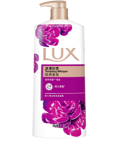 LUX麗仕浪漫怡香經典香薰沐浴乳1000ml