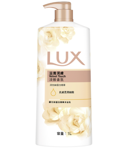 LUX麗仕滋潤潤膚淡雅香氛沐浴乳1000ml