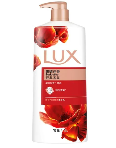 LUX 麗仕嫵媚迷香經典香薰沐浴乳1000ml