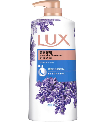 LUX麗仕經典熏衣馨舞甜睡香薰沐浴乳1000ml