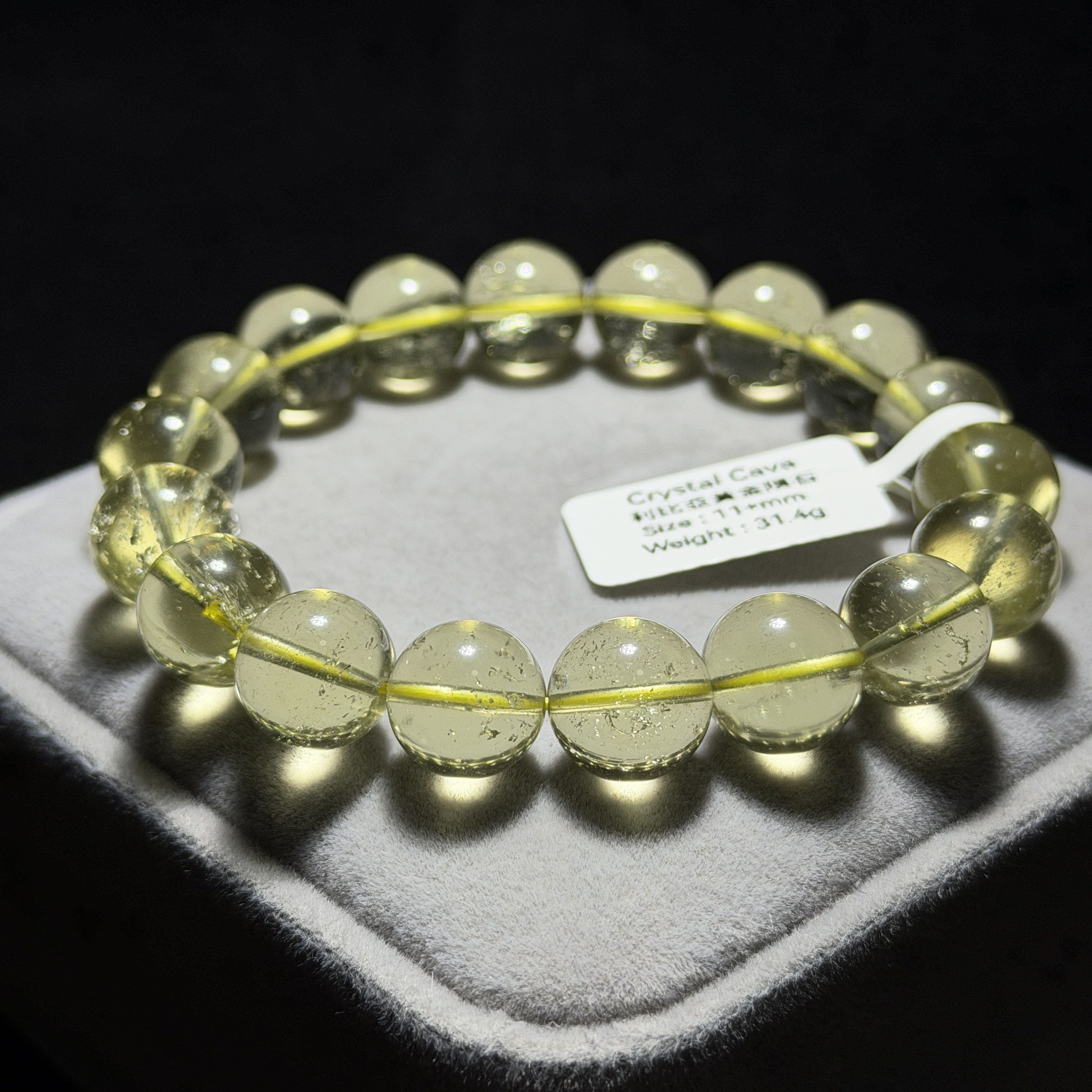 高級數利比亞黃金隕石 11+mm LB1643