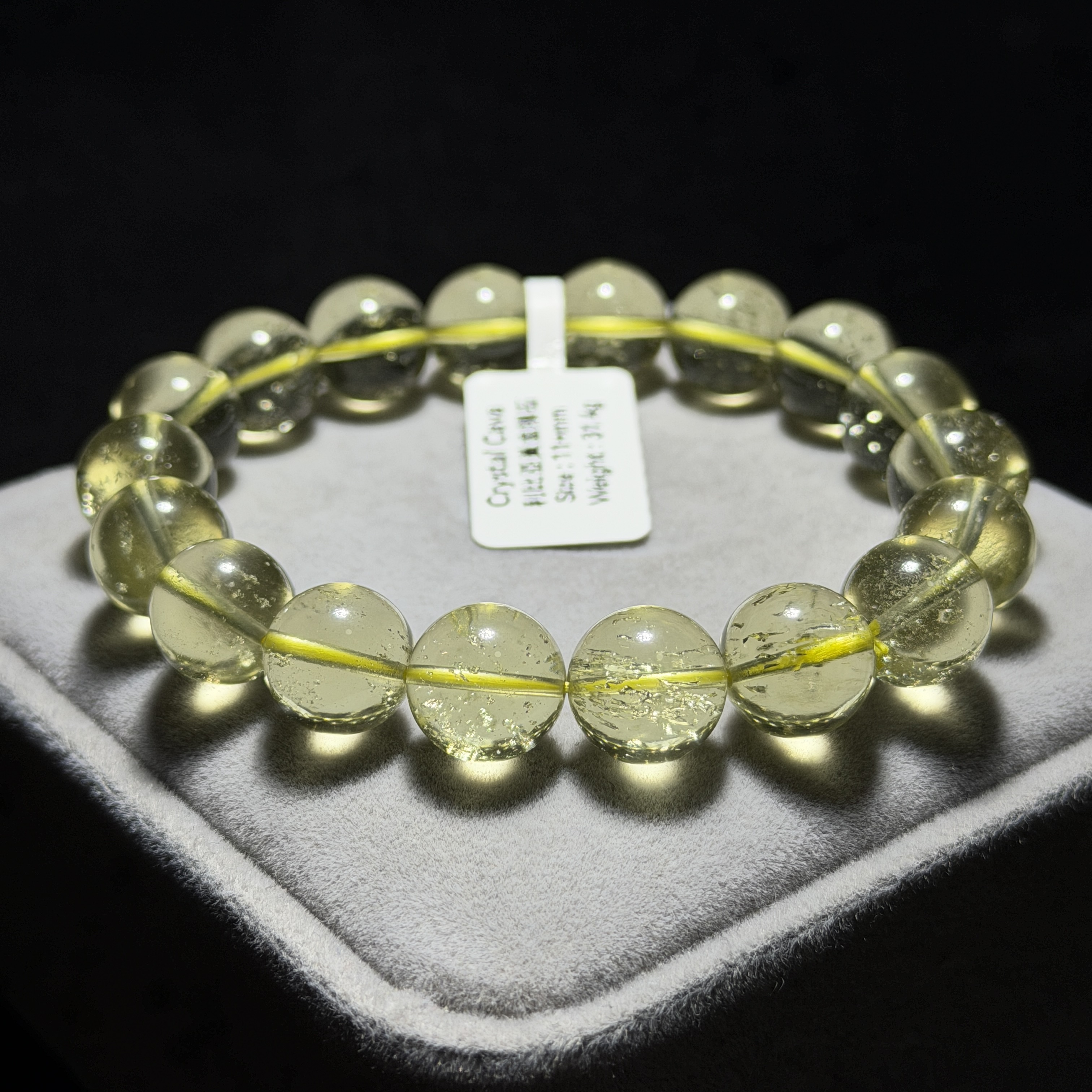 高級數利比亞黃金隕石 11+mm LB1643