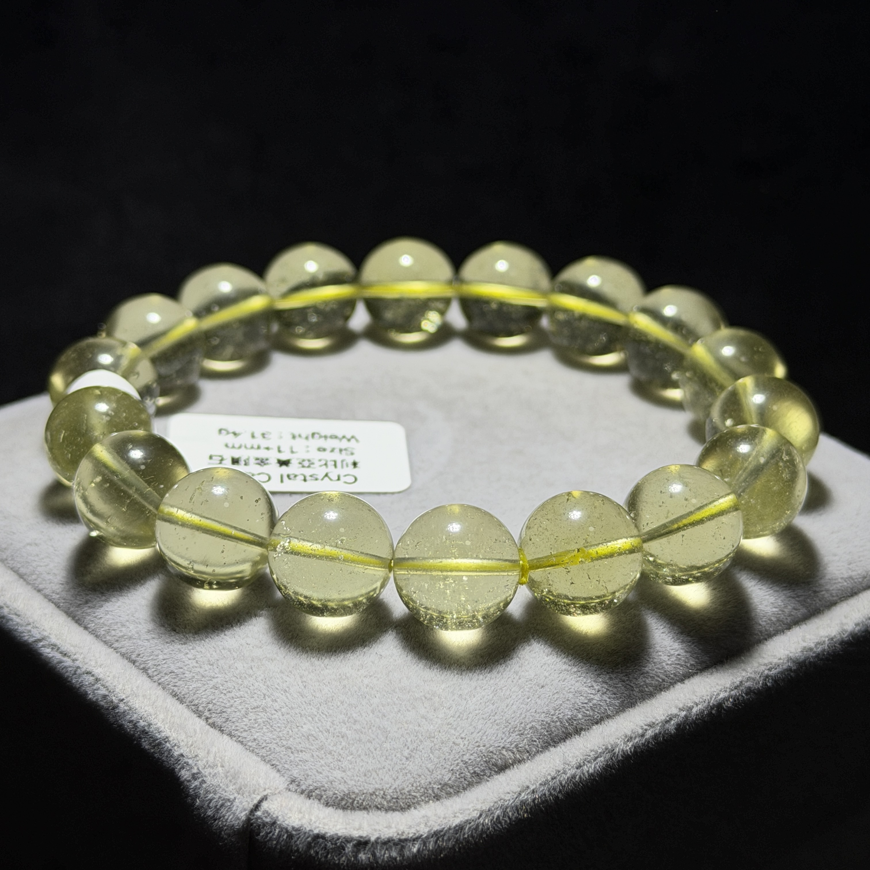 高級數利比亞黃金隕石 11+mm LB1642