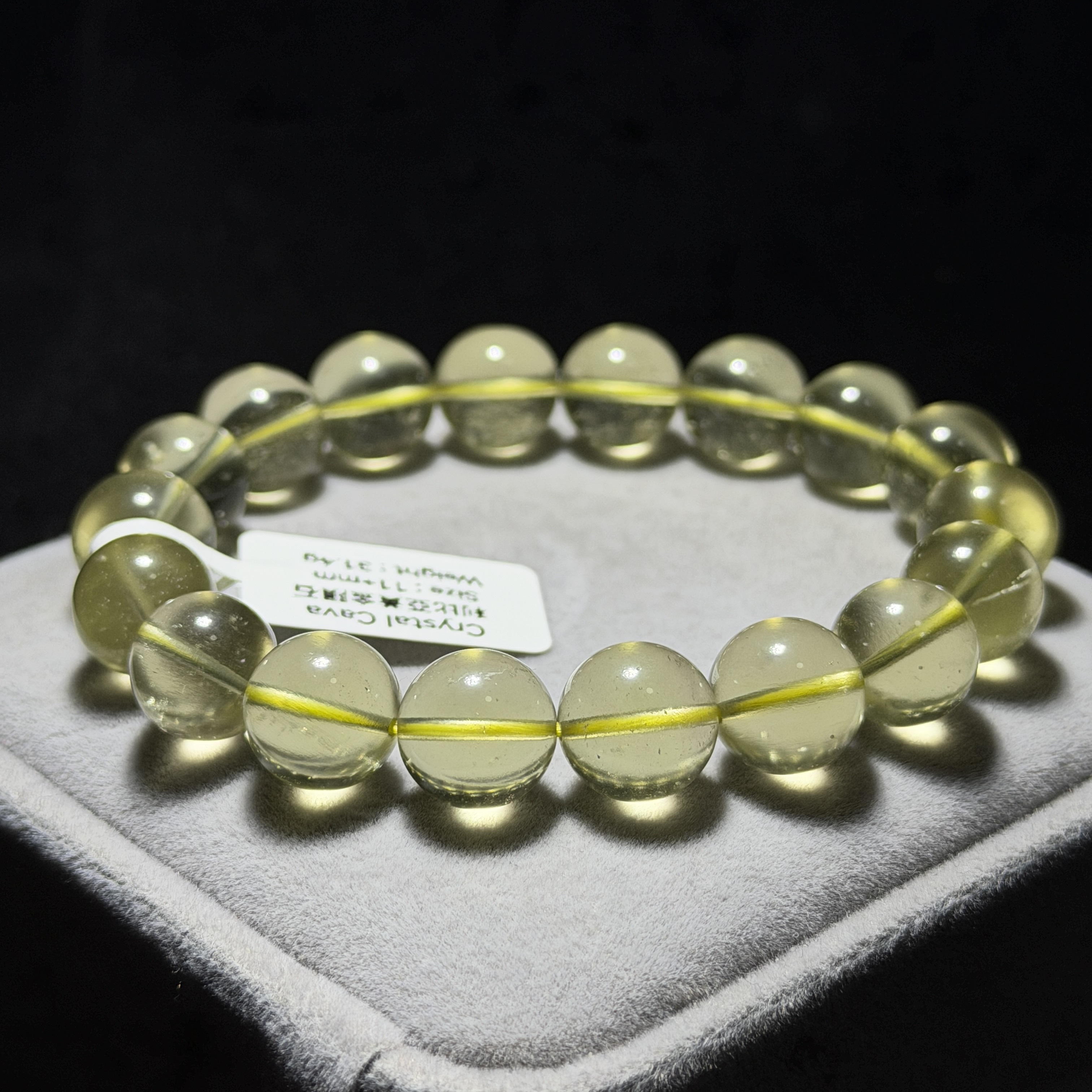 高級數利比亞黃金隕石 11+mm LB1641