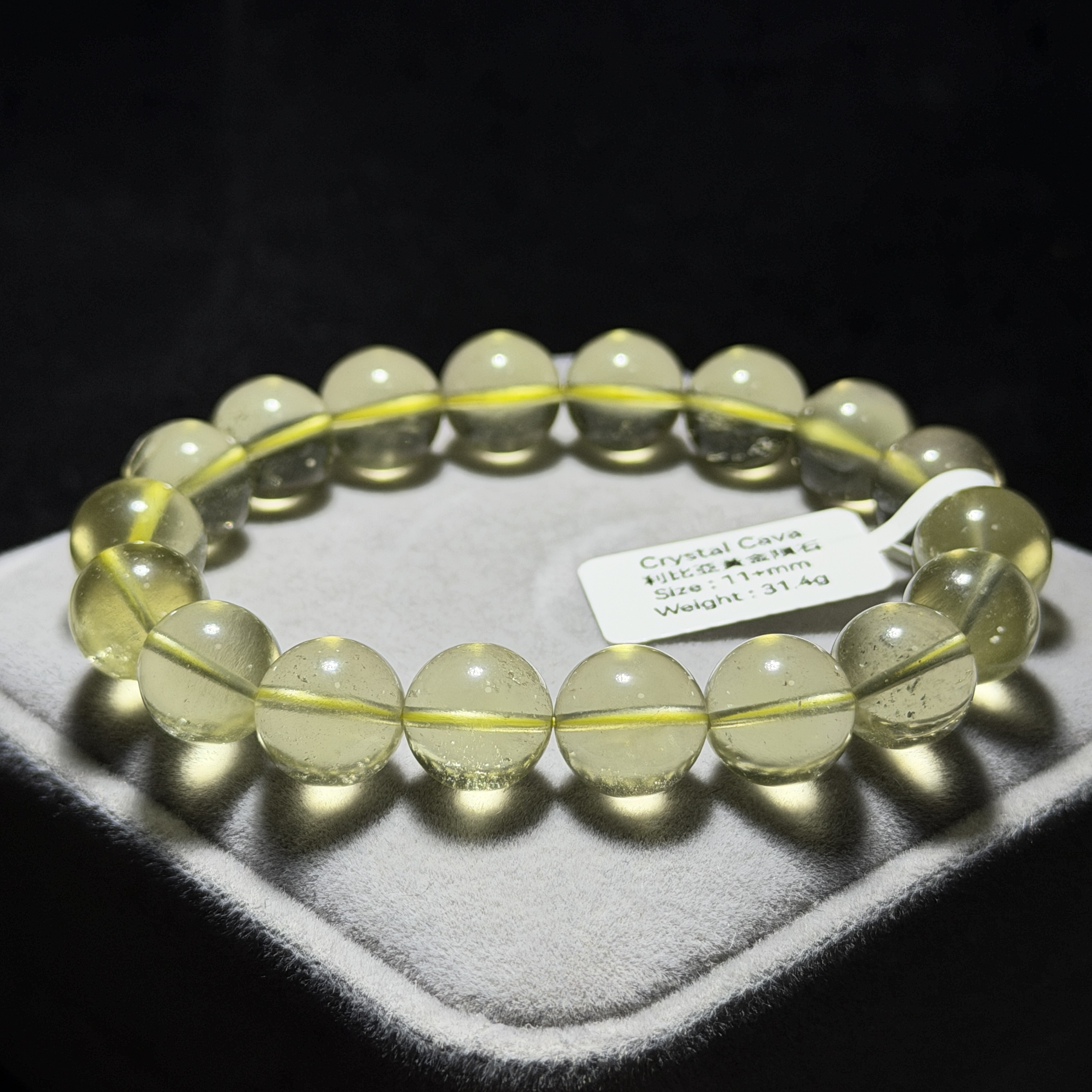 高級數利比亞黃金隕石 11+mm LB1641