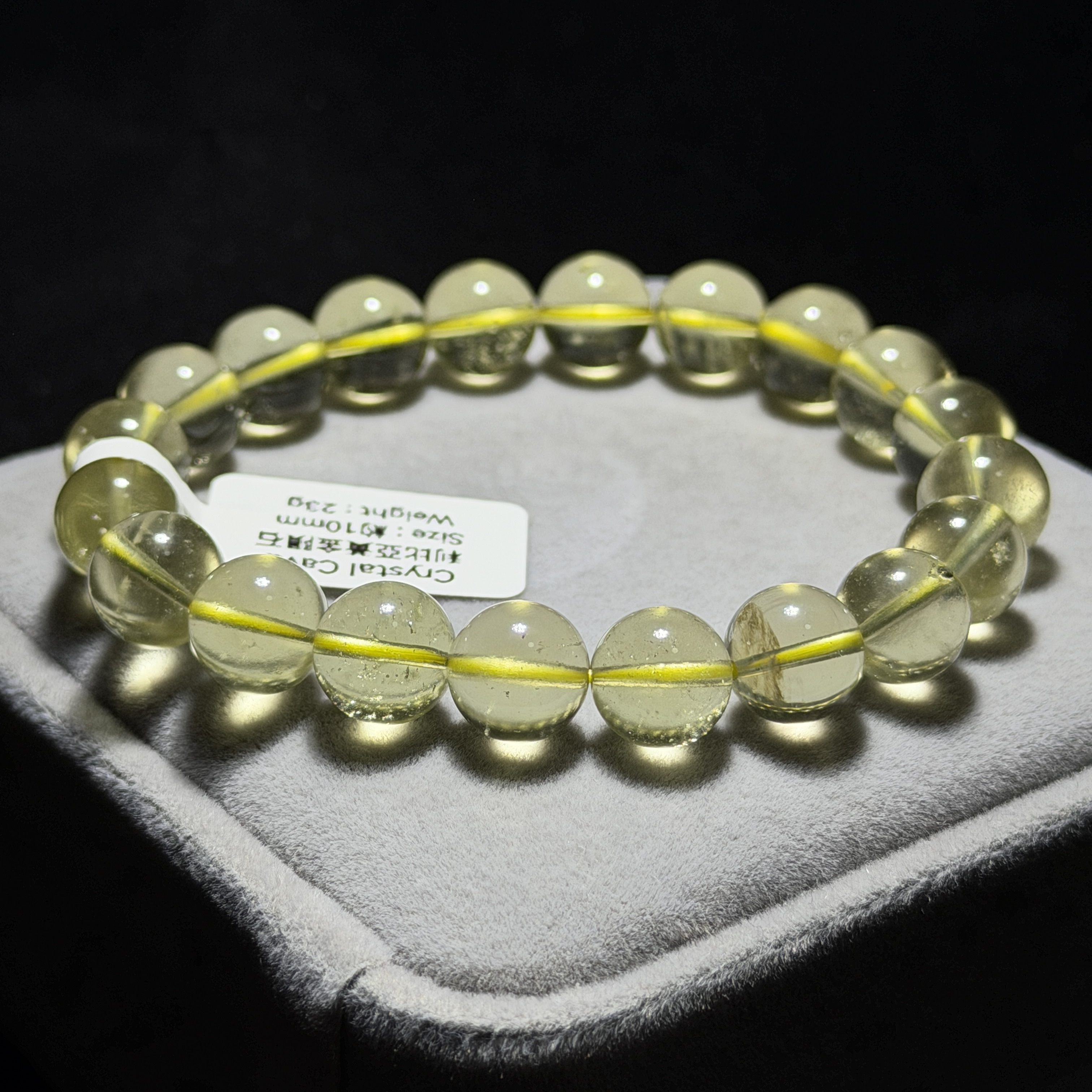 高級數利比亞黃金隕石 約10mm LB1640