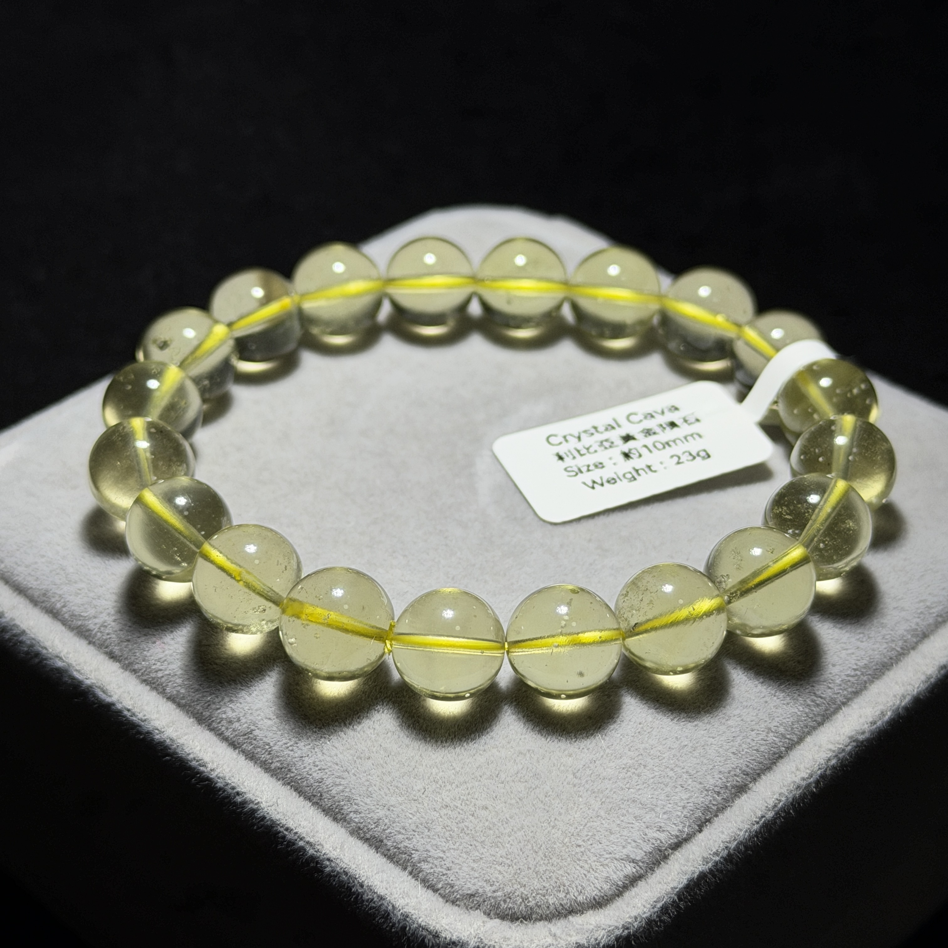 高級數利比亞黃金隕石 約10mm LB1640