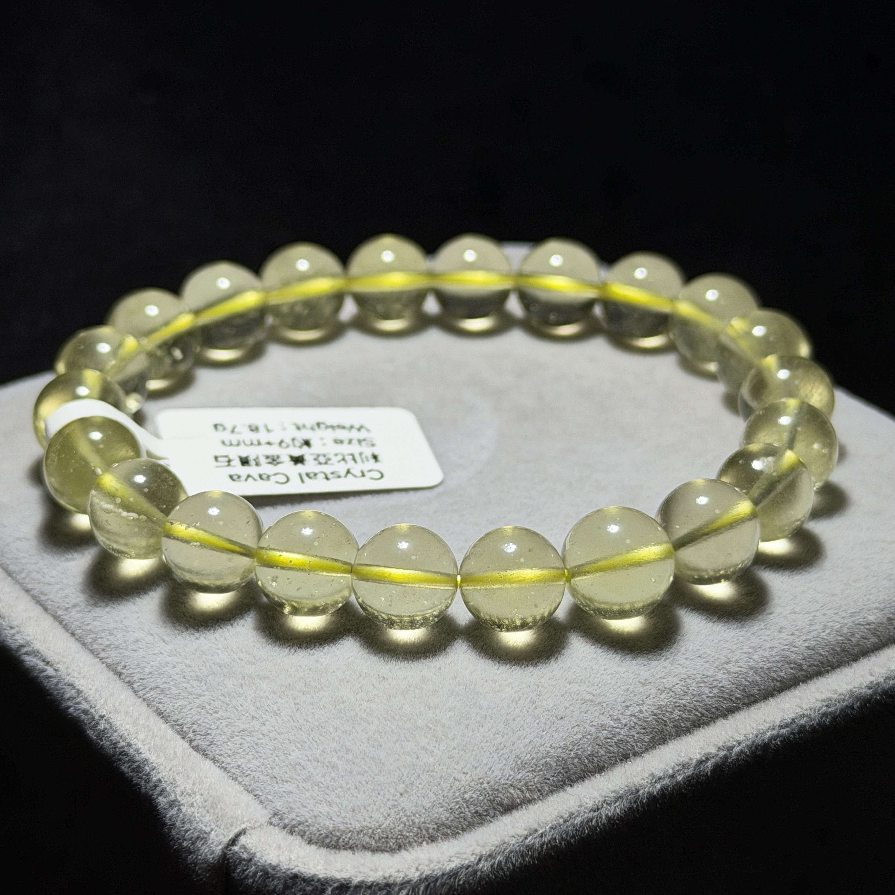 高級數利比亞黃金隕石 約9mm LB1639