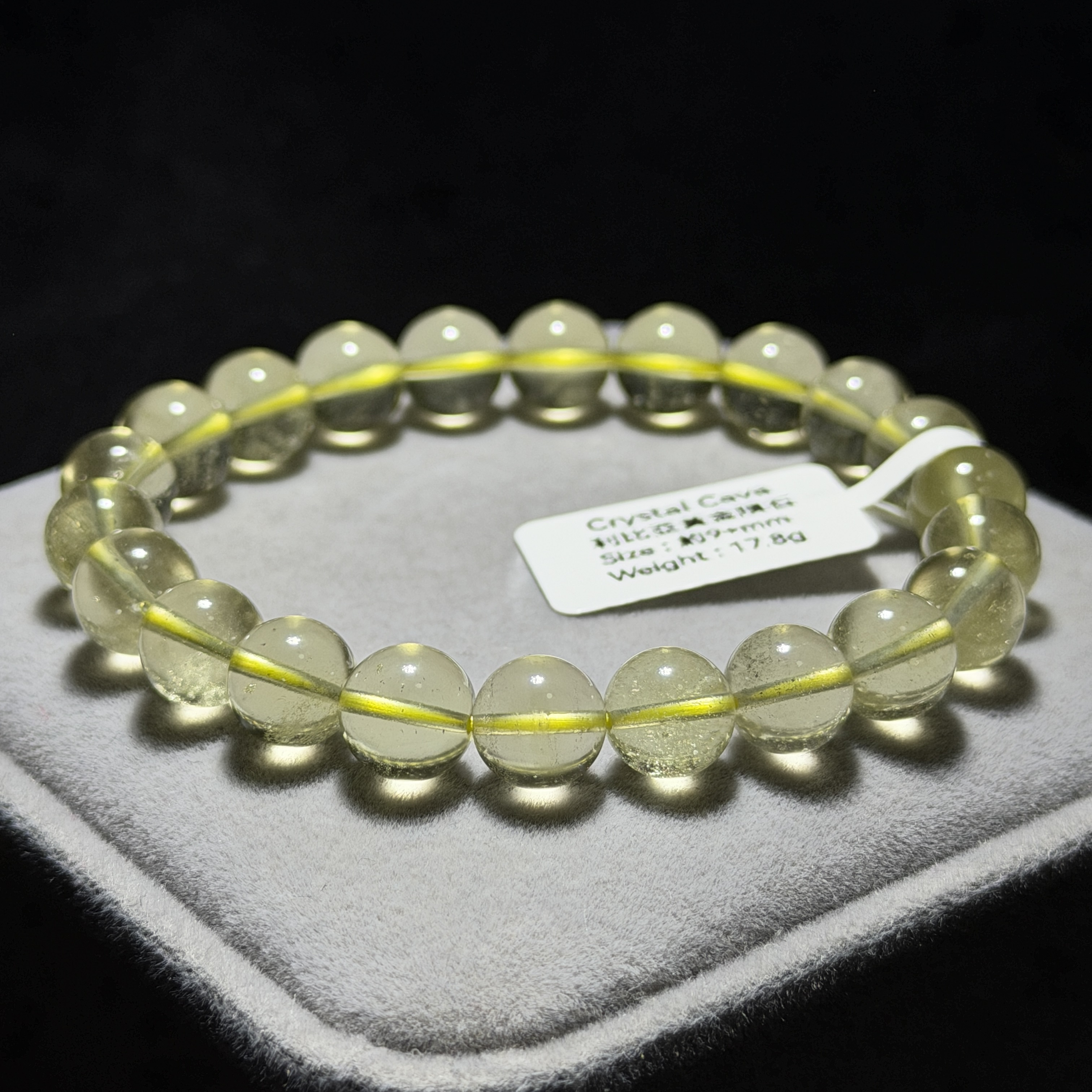 高級數利比亞黃金隕石 約9mm LB1638