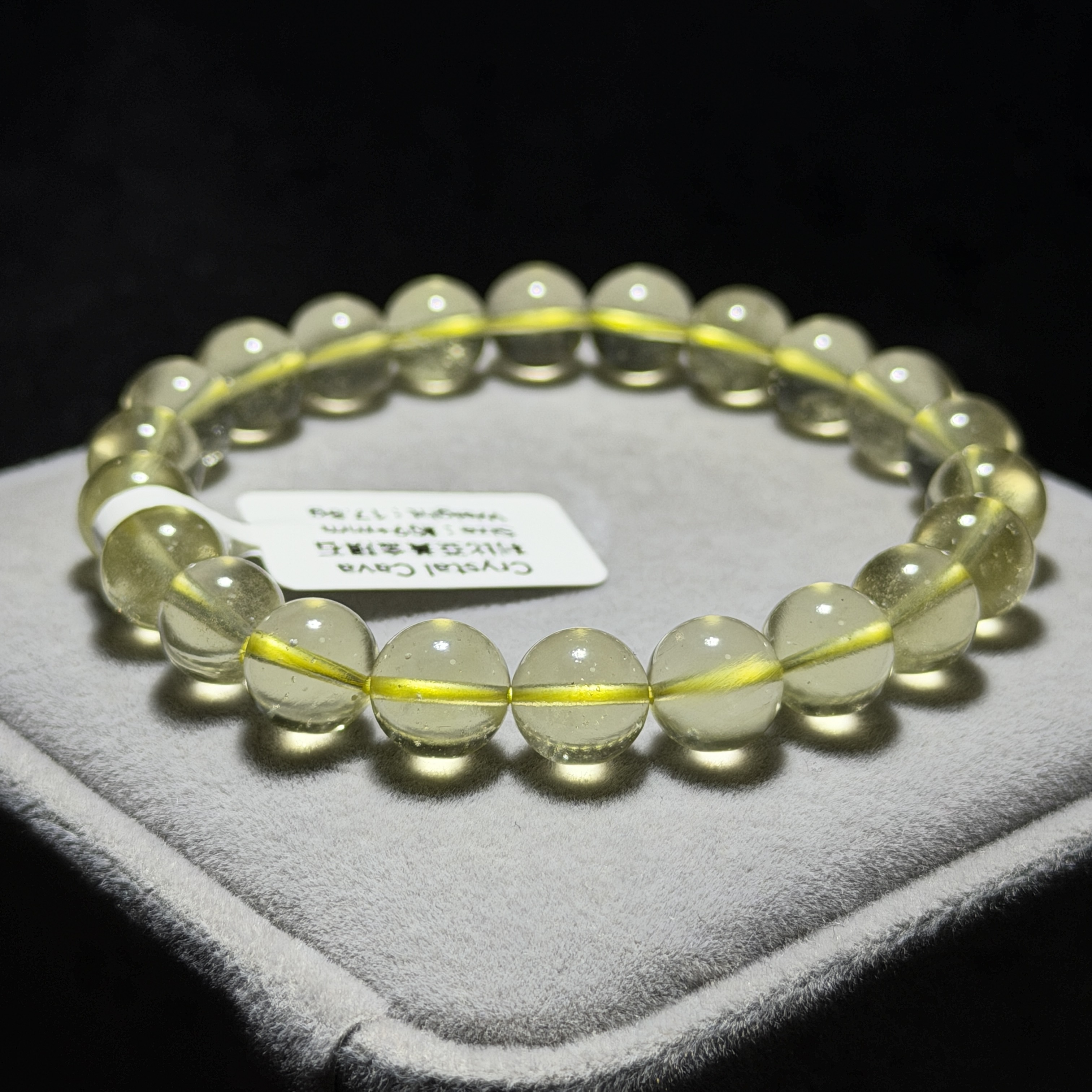 高級數利比亞黃金隕石 約9mm LB1638