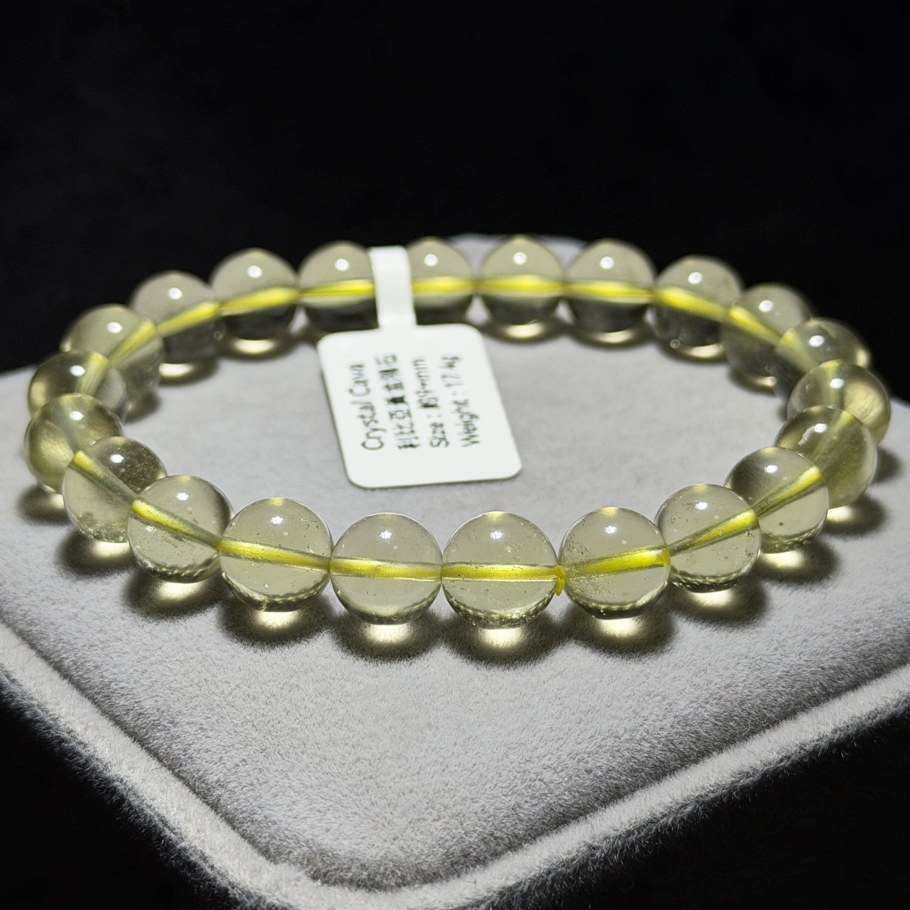 高級數利比亞黃金隕石 約9mm LB1637