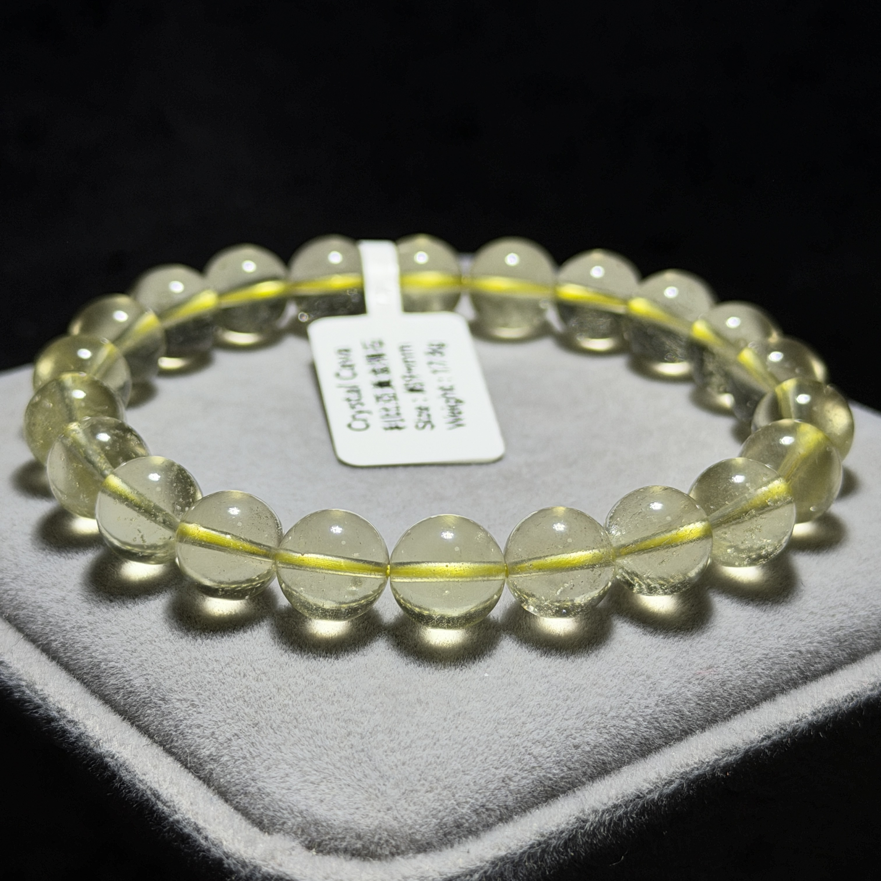 高級數利比亞黃金隕石 約9mm LB1636