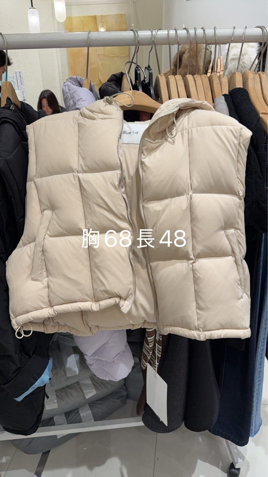 BI5436 方格紋鴨絨背心羽絨連帽外套