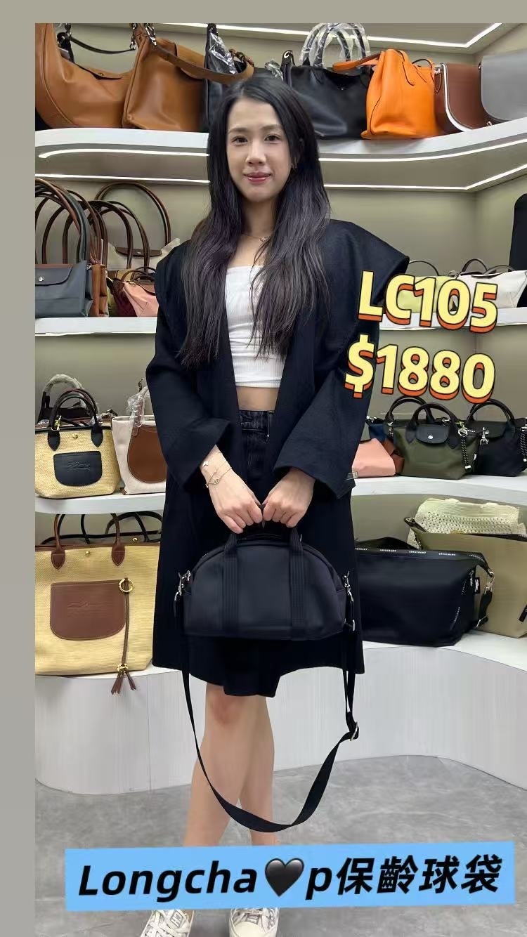 LC105   LE PLIAGE COLLECTION 尼龍手提包 10342 HSR 001  -T