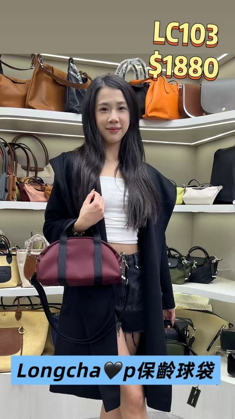 LC103   LE PLIAGE COLLECTION 尼龍手提包 10342 HSR 119  -T