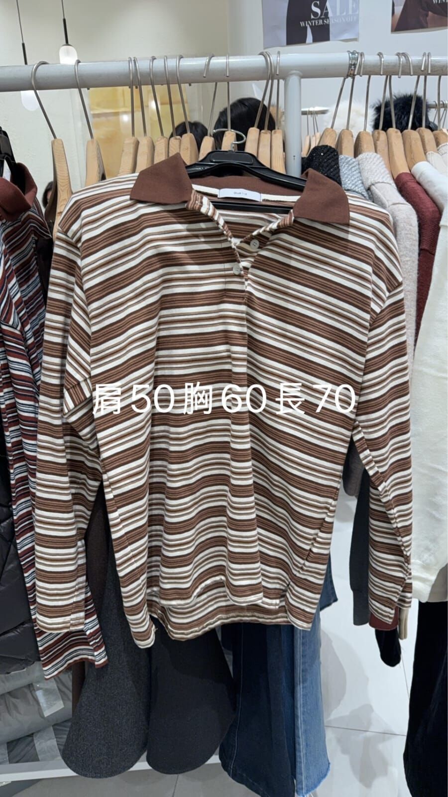 BI5430 Polo領條紋上衣 *特價* (優惠碼同充值購物金不適用)