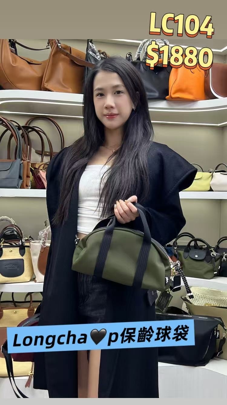 LC104   LE PLIAGE COLLECTION 尼龍手提包 10342 HSR 892  -T