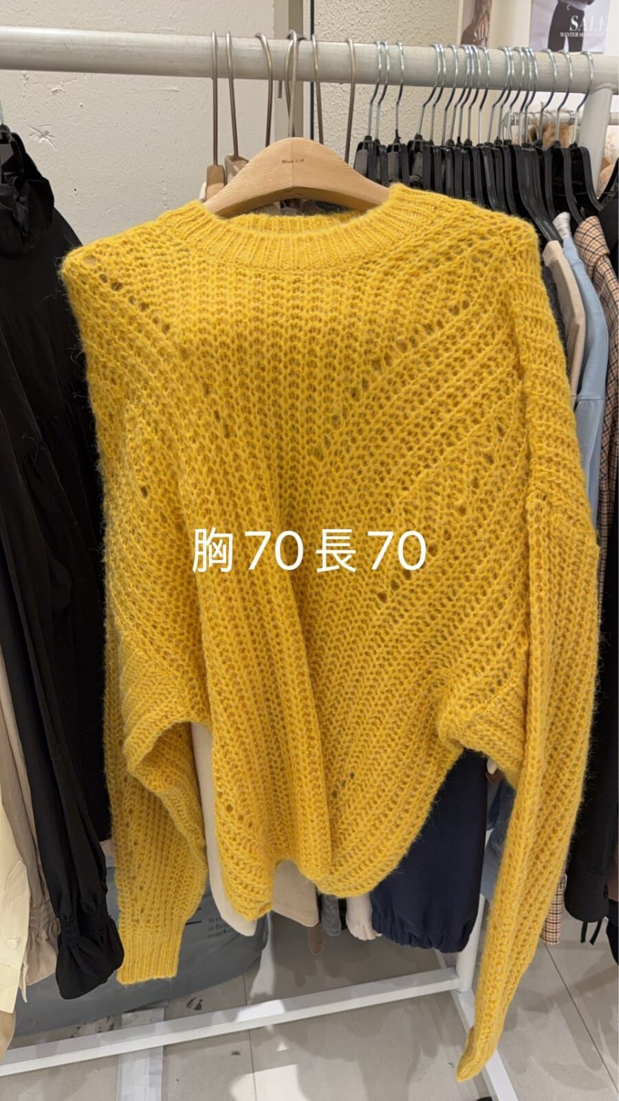 BI5410 超百搭粗織紋圓領上衣 *特價* (優惠碼同充值購物金不適用)