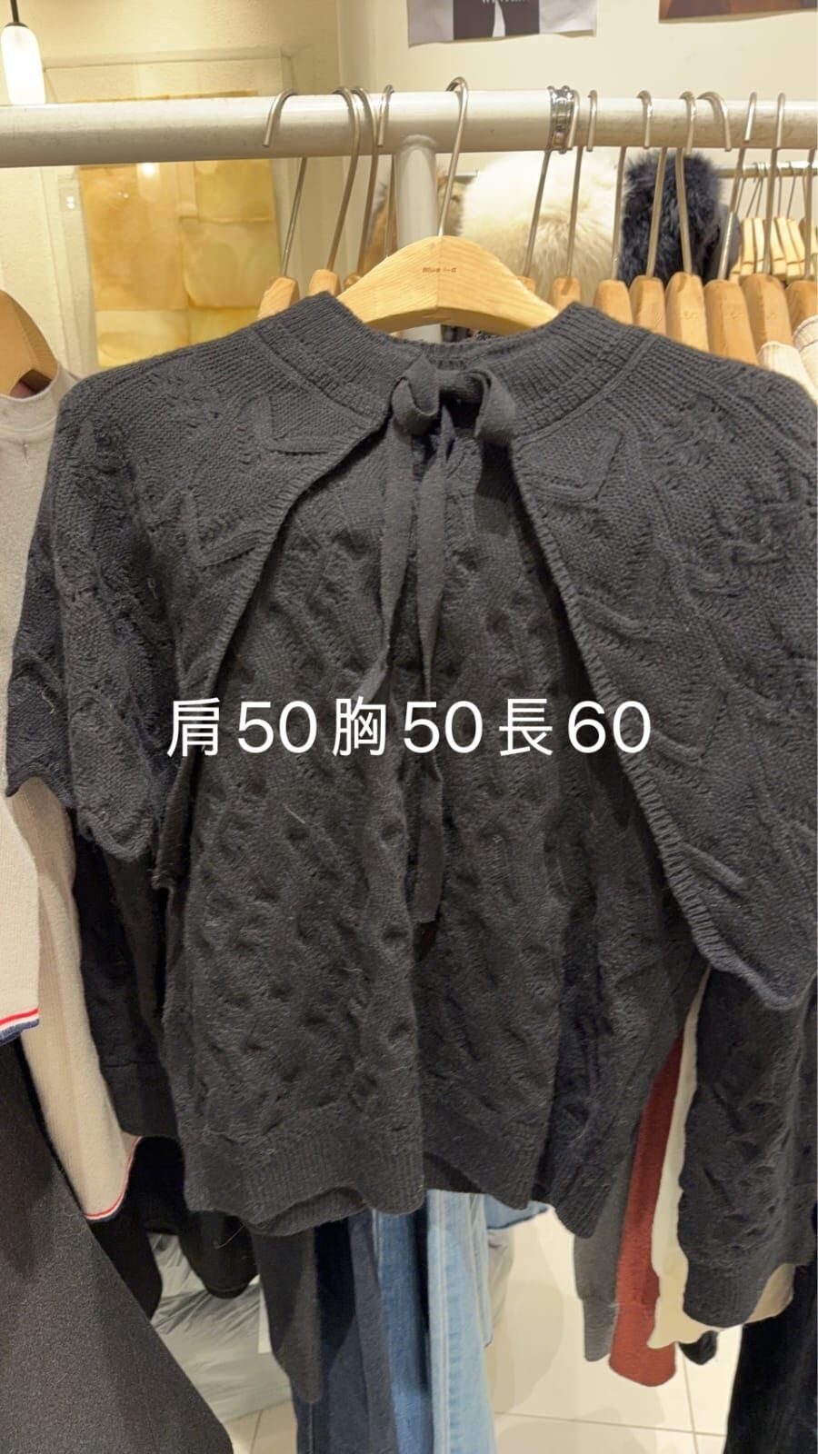 BI5404 蝴蝶結鏤空披肩圓領上衣 *特價* (優惠碼同充值購物金不適用)