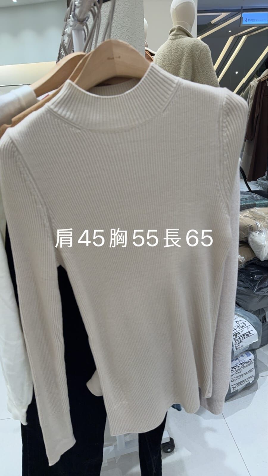 BI5402 直坑紋企領後假排扣上衣 *特價* (優惠碼同充值購物金不適用)