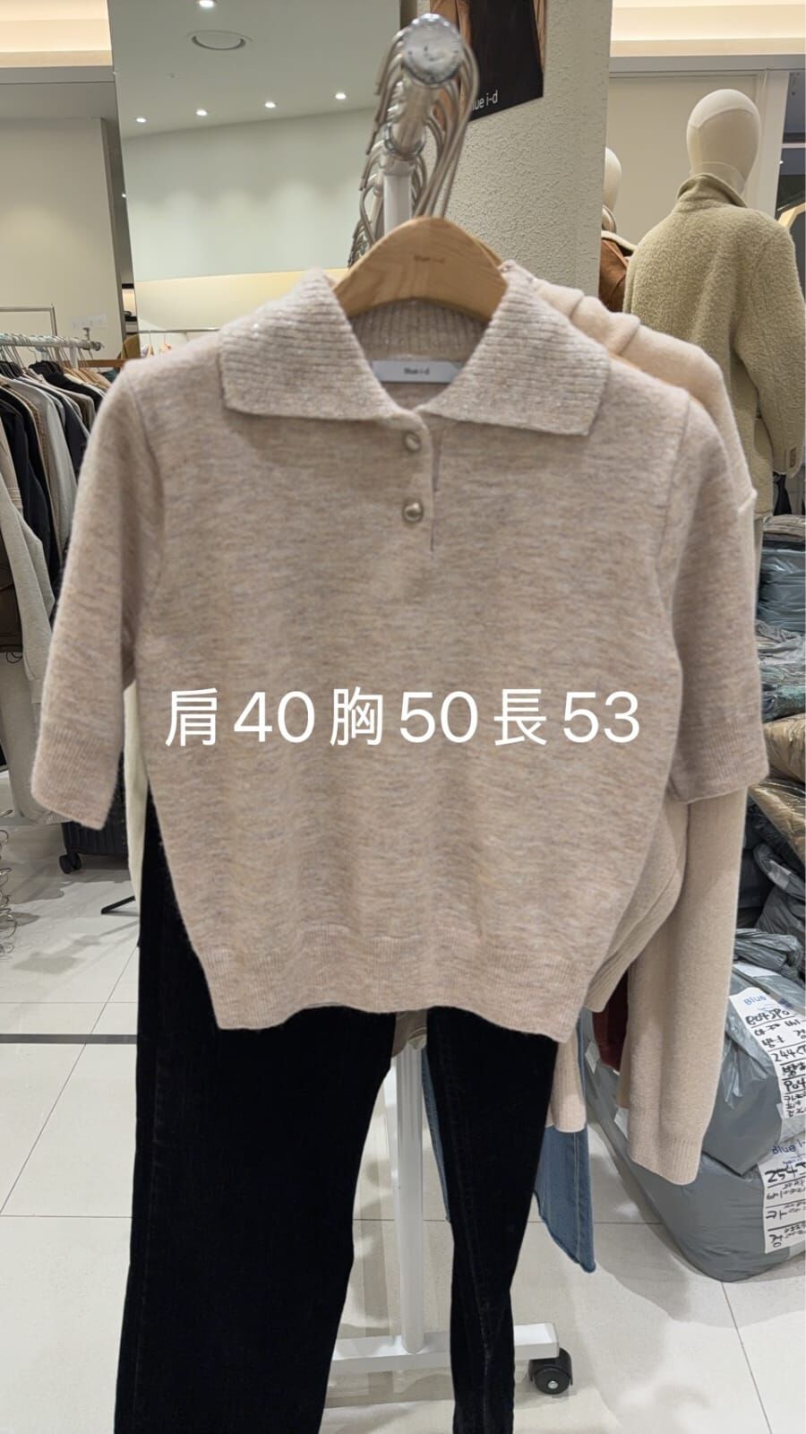 BI5413 鈕扣翻領氣質棉Tee *特價* (優惠碼同充值購物金不適用)