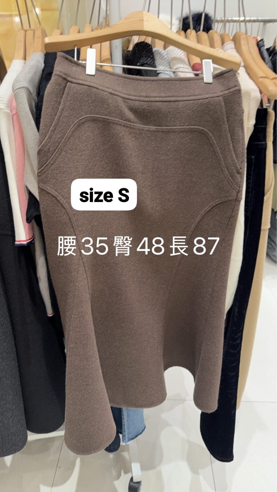 BI5417 高腰後開衩魚尾半身裙 *特價* (優惠碼同充值購物金不適用)