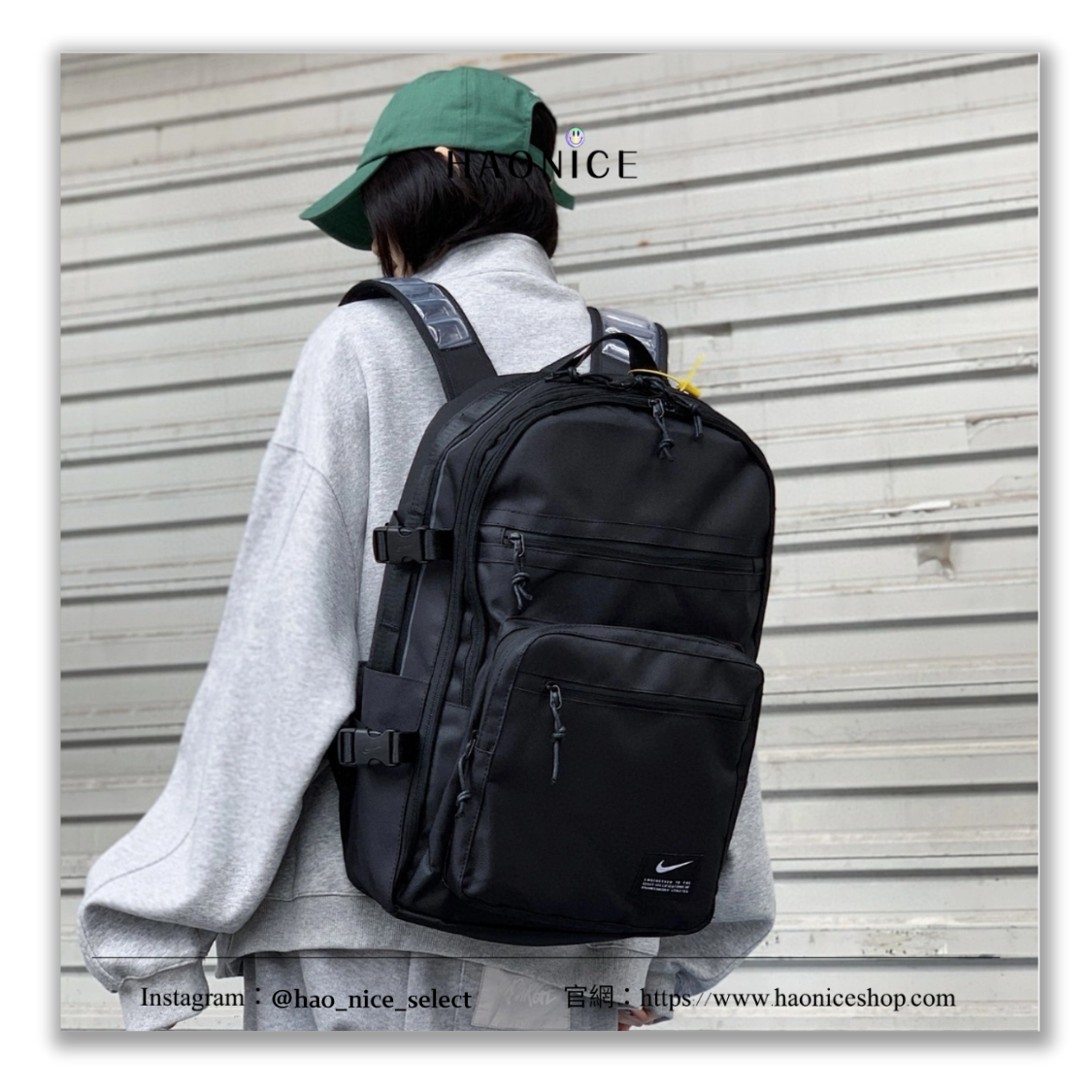【HAO NICE】100%正品🔥Nike UTILITY POWER BKPK 運動機能 休閒 氣墊背帶 後背包 書包 雙肩包
