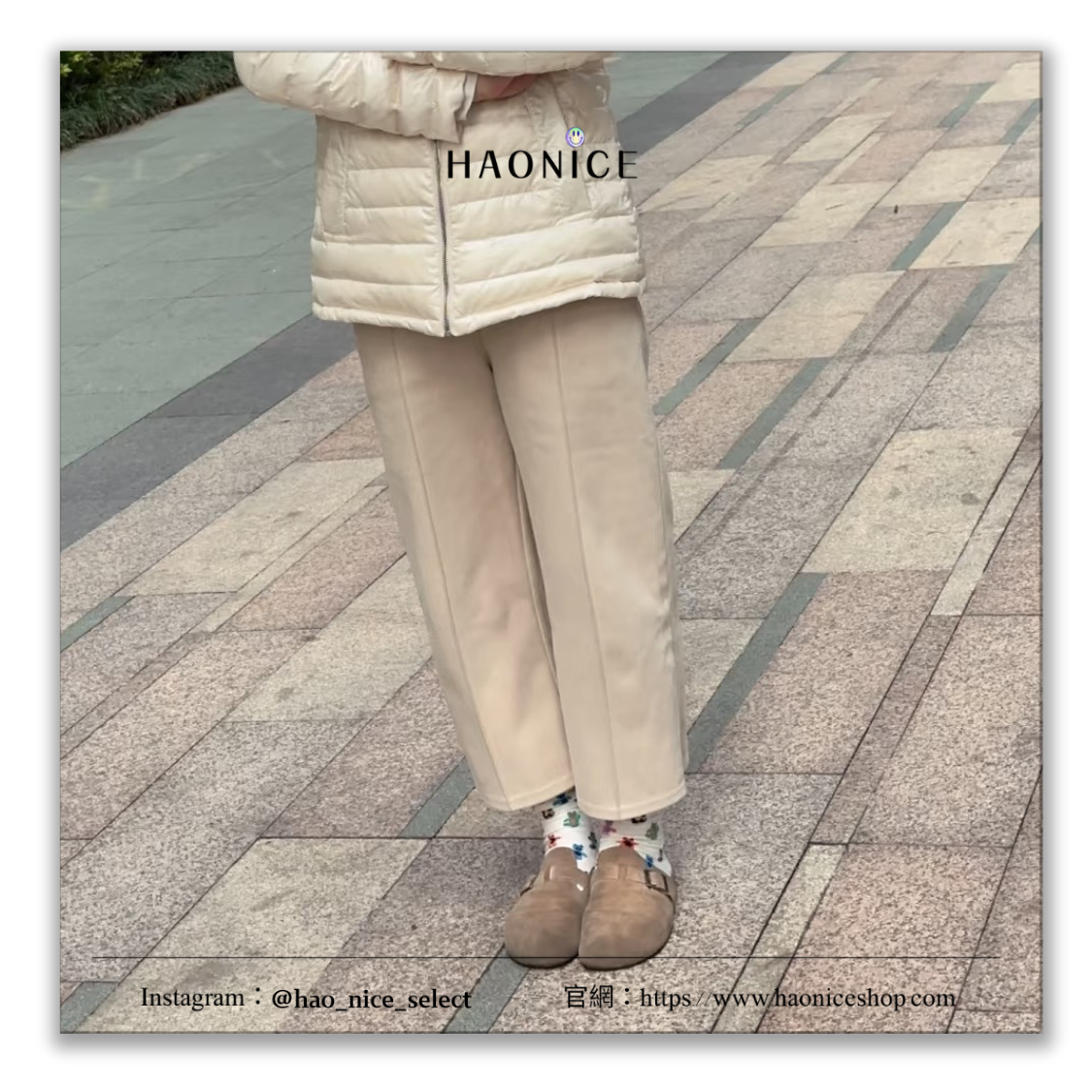 【HAO NICE】慵懶的很有質感💕AMI 法國精品🇫🇷立體刺繡愛心logo休閒長褲 棉褲 直筒褲