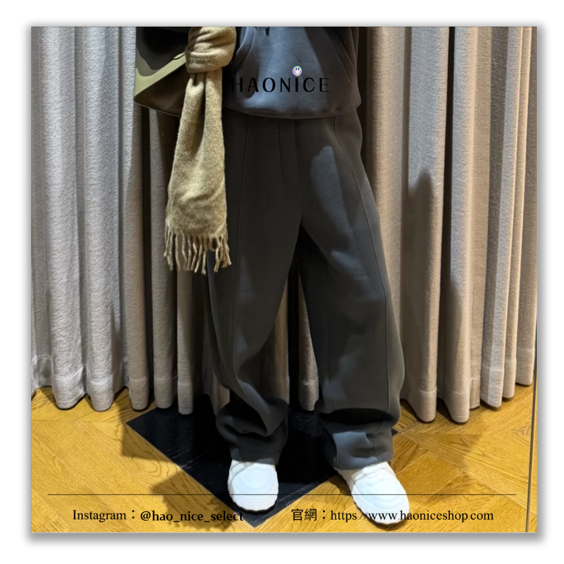 【HAO NICE】慵懶的很有質感💕AMI 法國精品🇫🇷立體刺繡愛心logo休閒長褲 棉褲 直筒褲