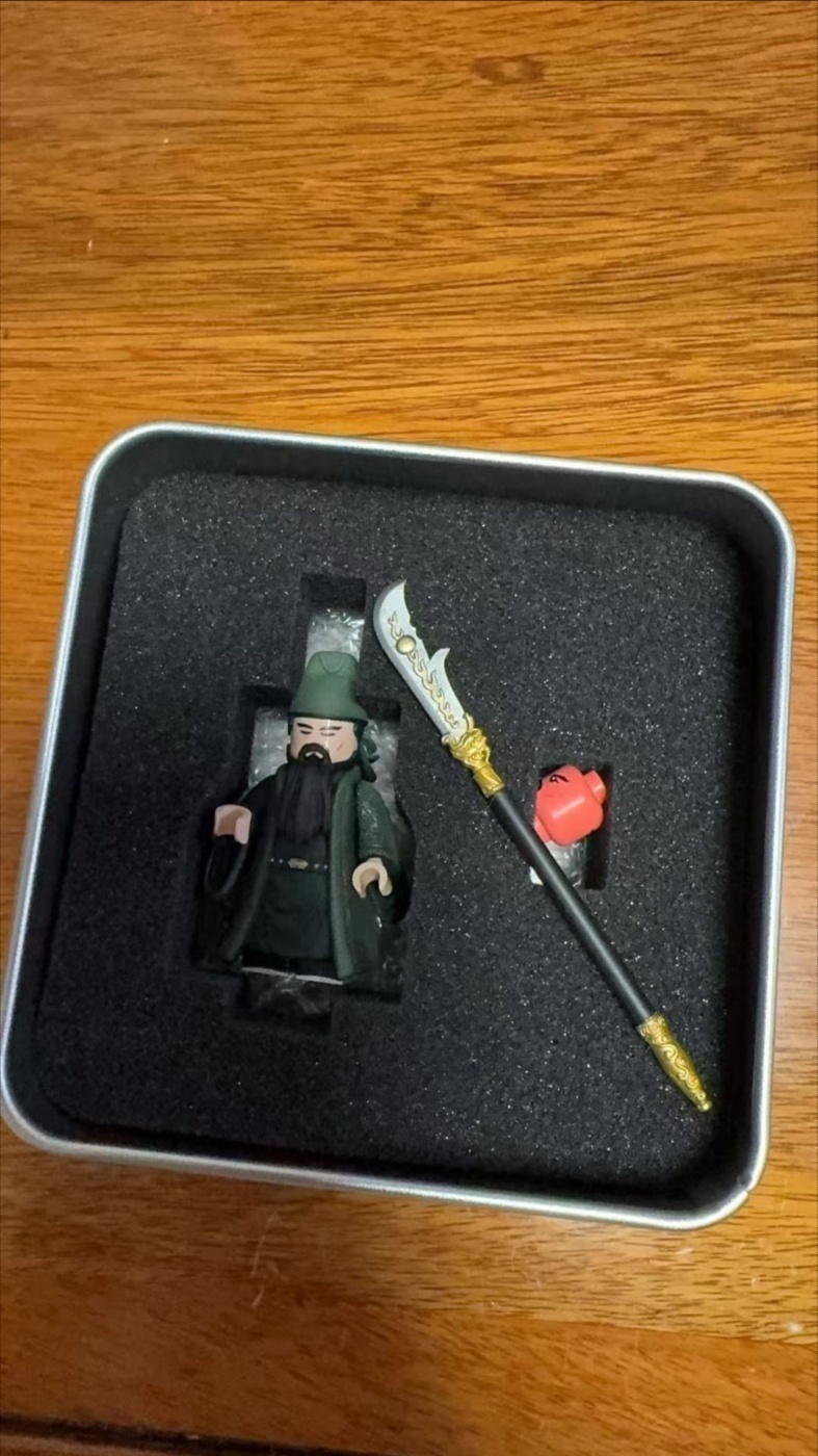 [Cosmos][In Stock] Guan Yu [UVprinted]