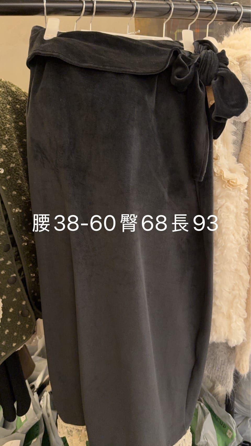 MP5435 蝴蝶結絨面刺繡下擺半身裙 *特價* (優惠碼同充值購物金不適用)