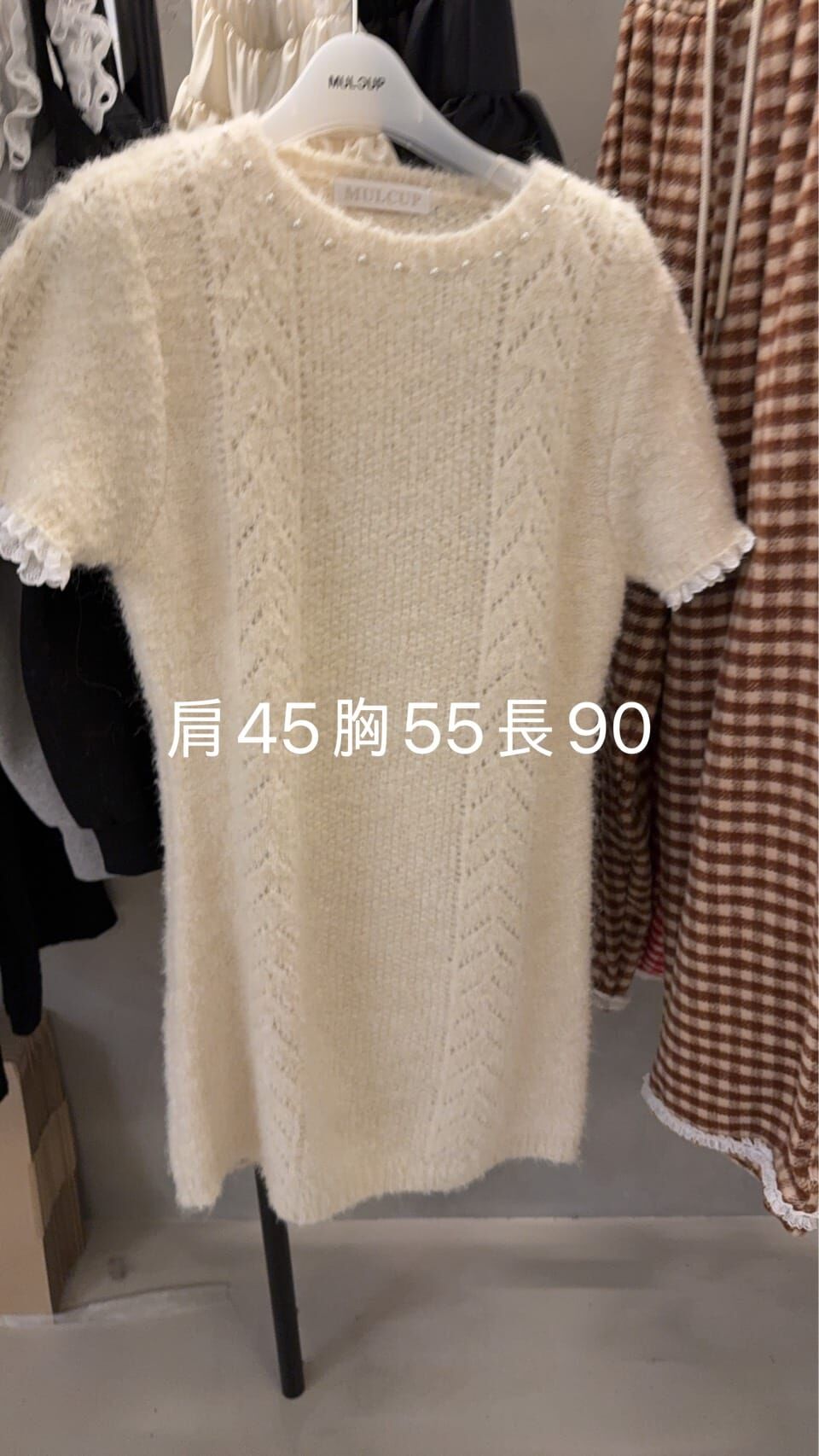 MP5414 珠珠蕾絲包邊收腰連身裙 *特價* (優惠碼同充值購物金不適用)