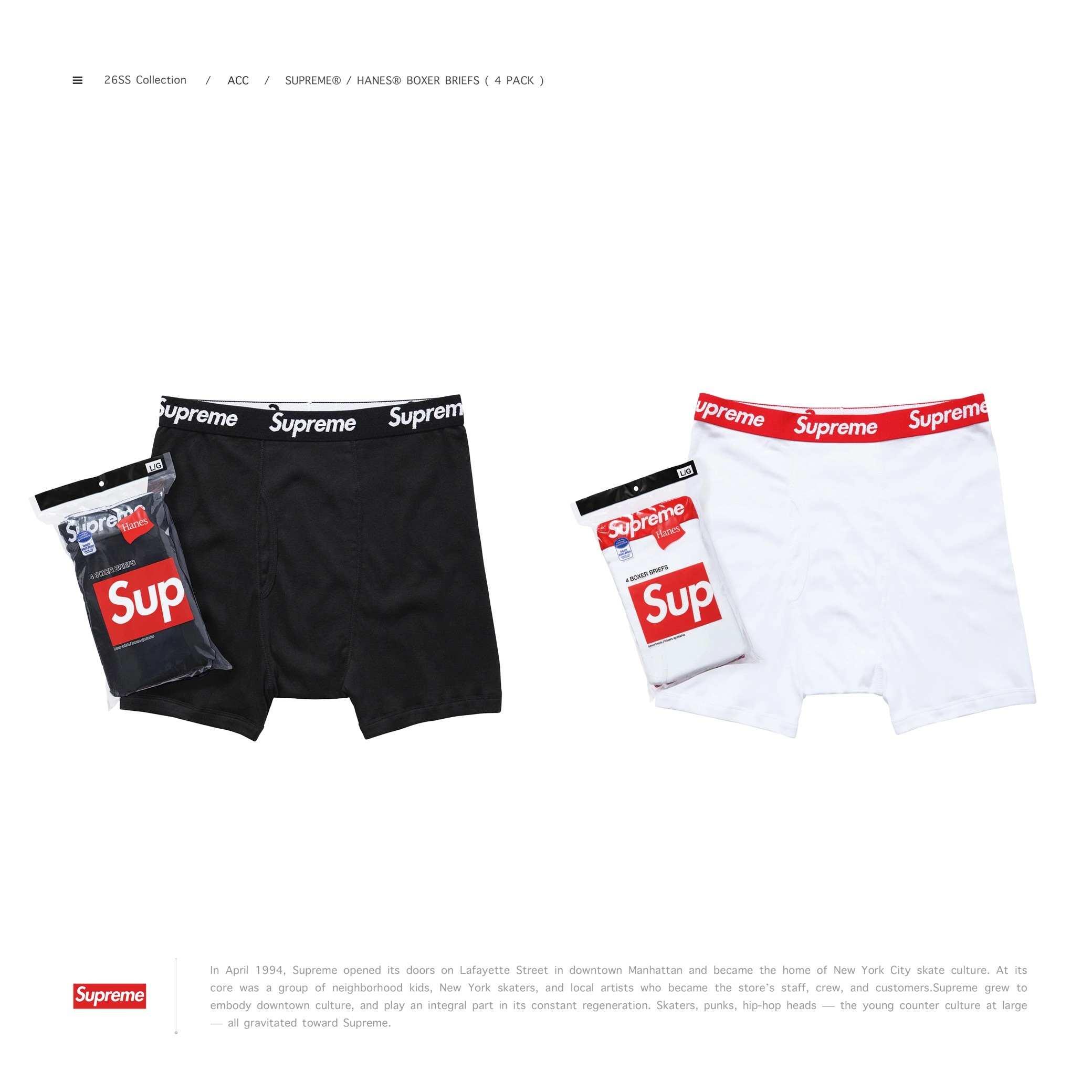 Supreme® / Hanes® - Boxer Briefs ( 4 Pack )