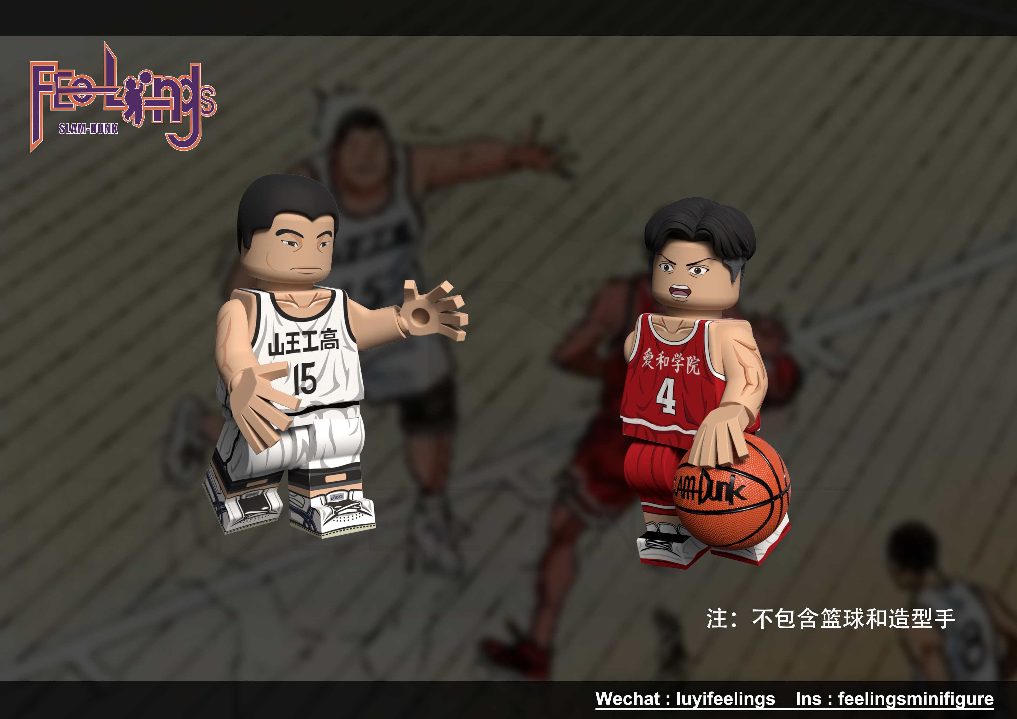 【預訂】【Feelings】諸星大&河田美紀男