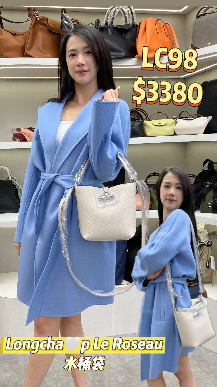 LC98   LE ROSEAU 迷你皮革手提包 10314 HFP 555  -T