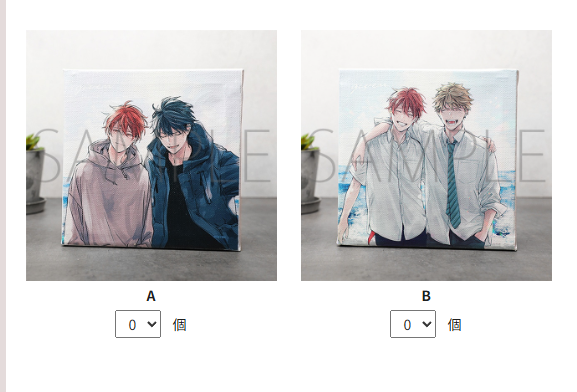 [代購][預訂] GIVEN展 exhibition- ENCORE 布畫板